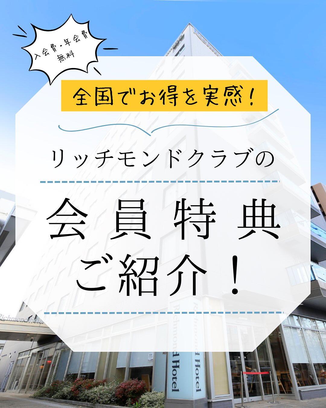 最新情報画像