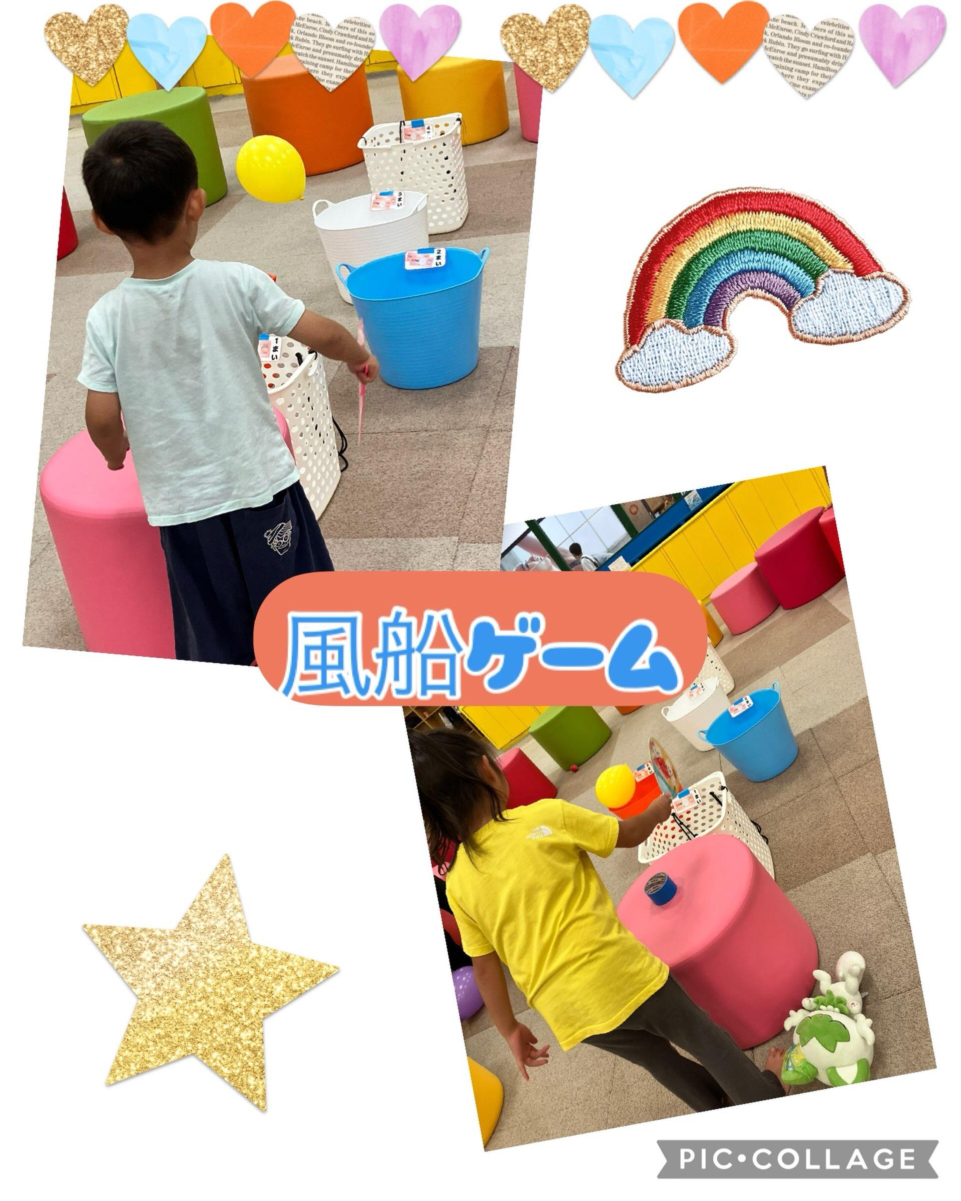 最新情報画像