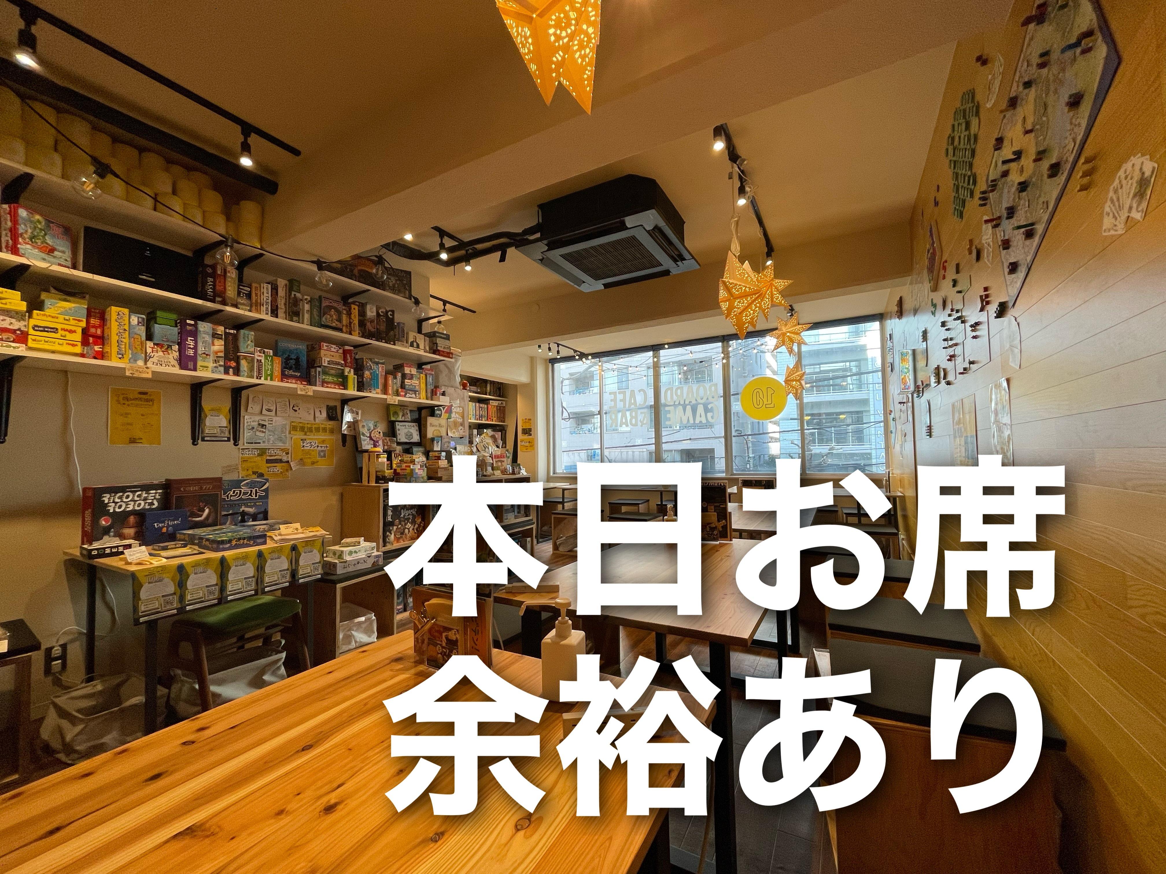 最新情報画像
