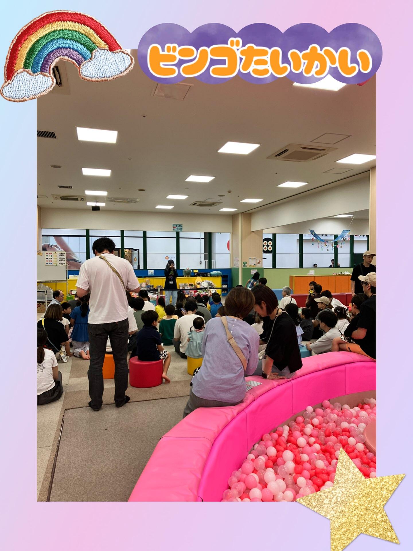最新情報画像