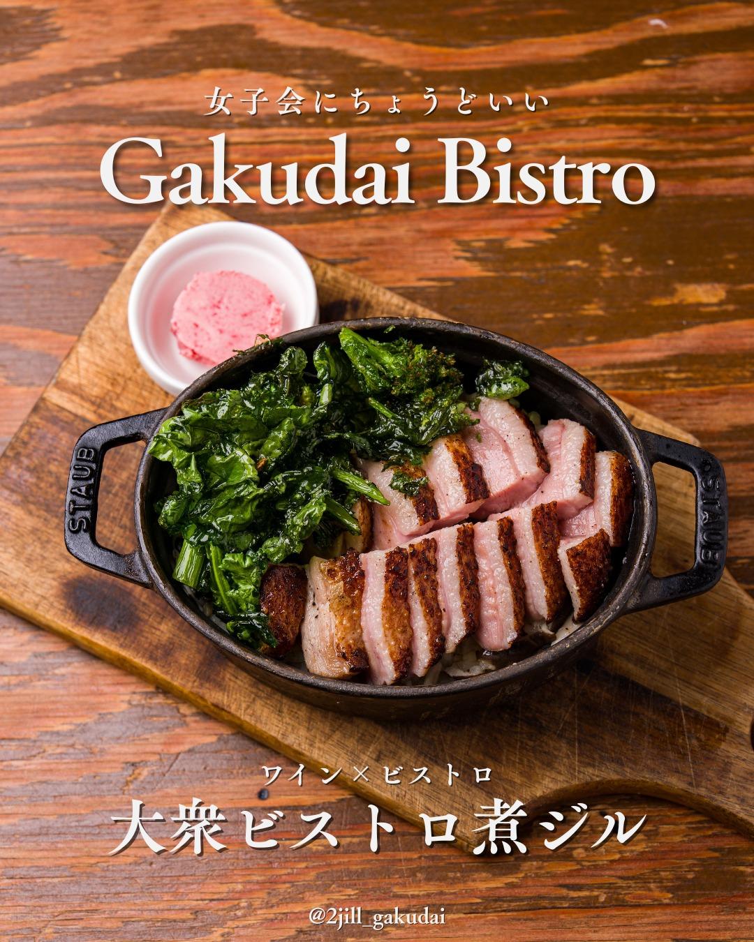 最新情報画像