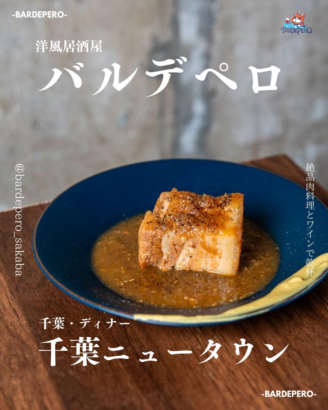 最新情報画像
