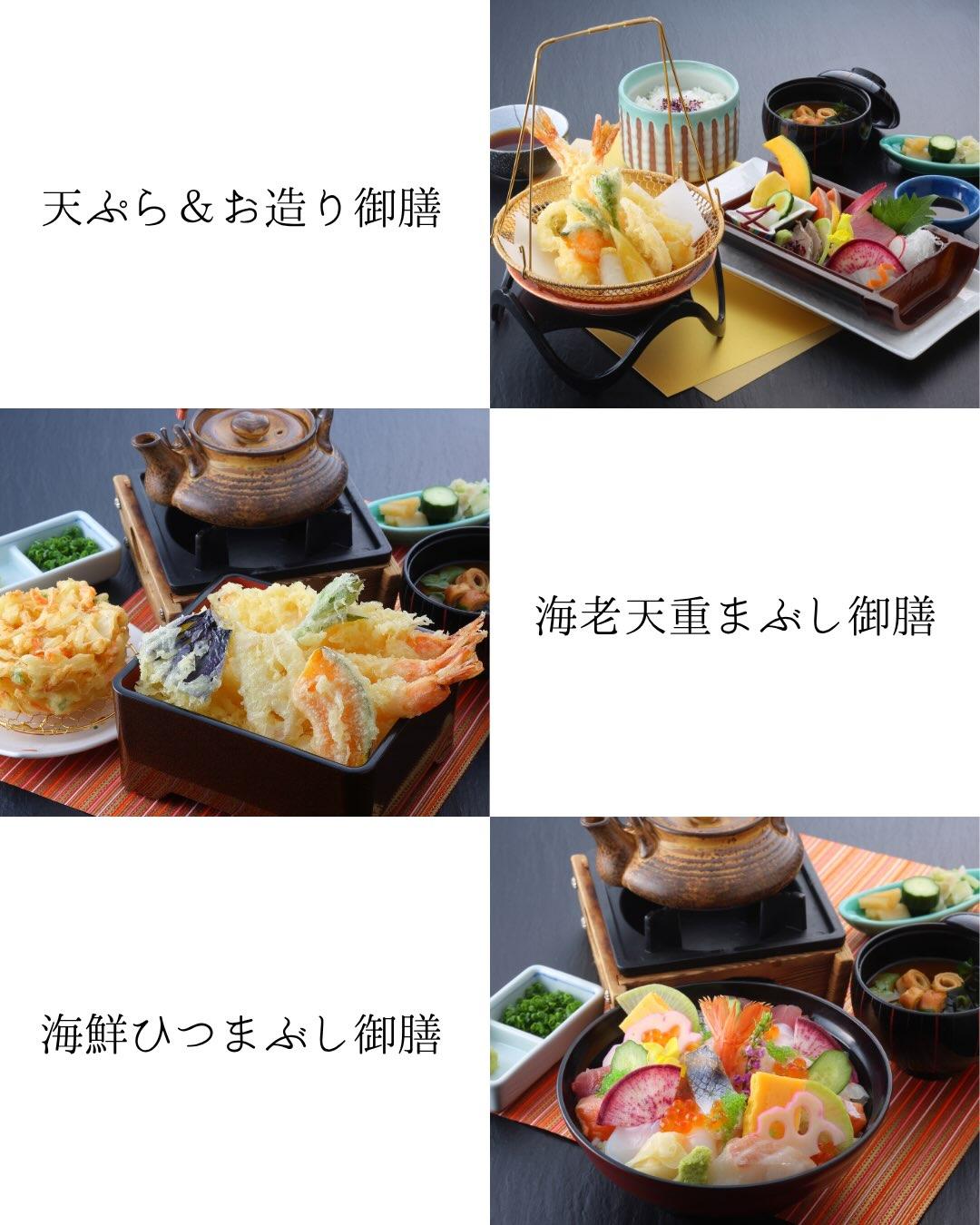 最新情報画像