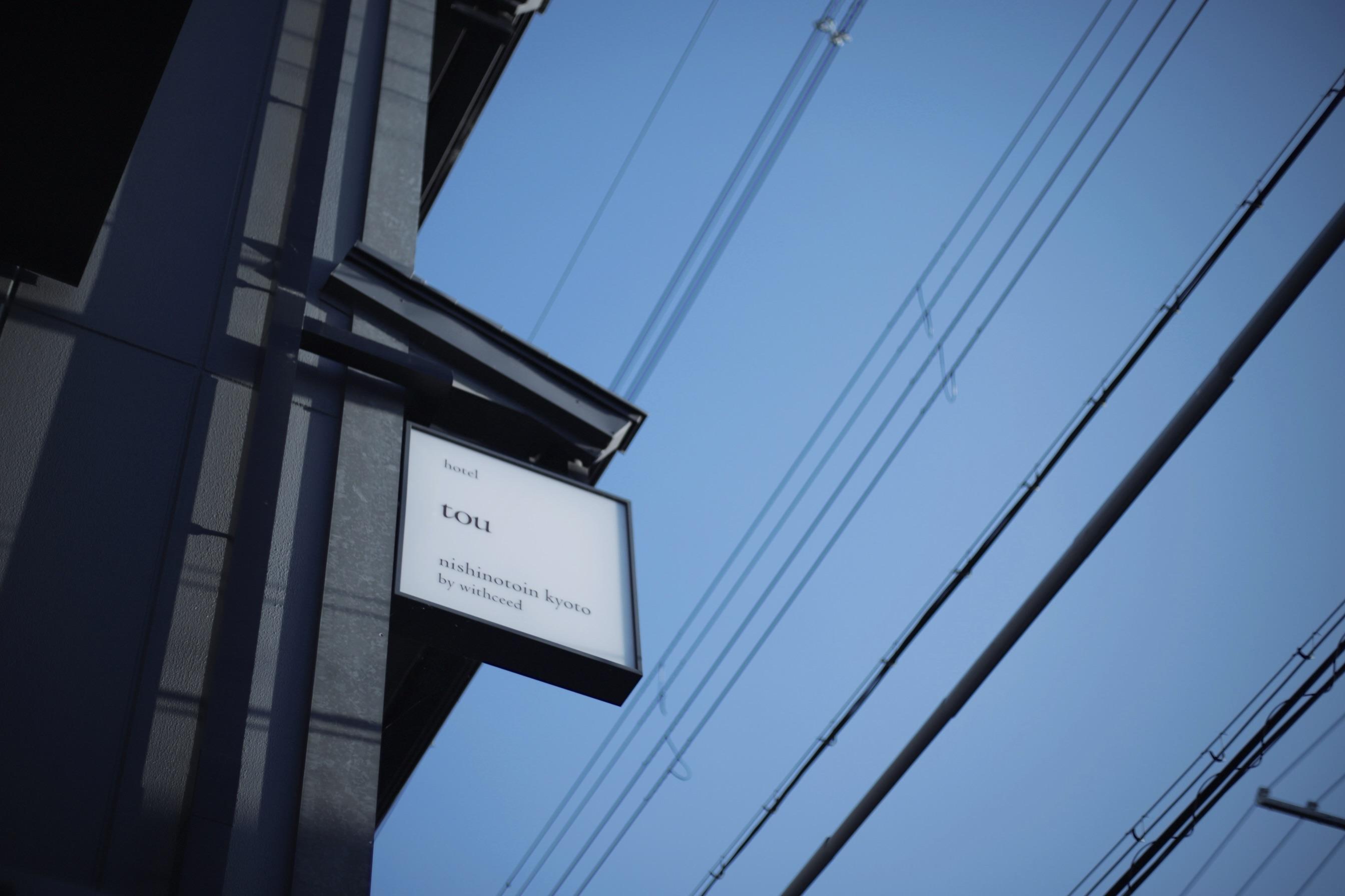 最新情報画像