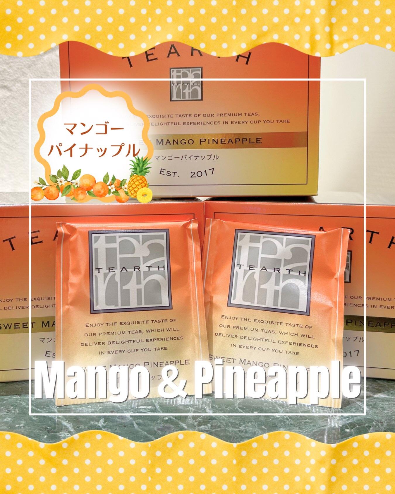 最新情報画像