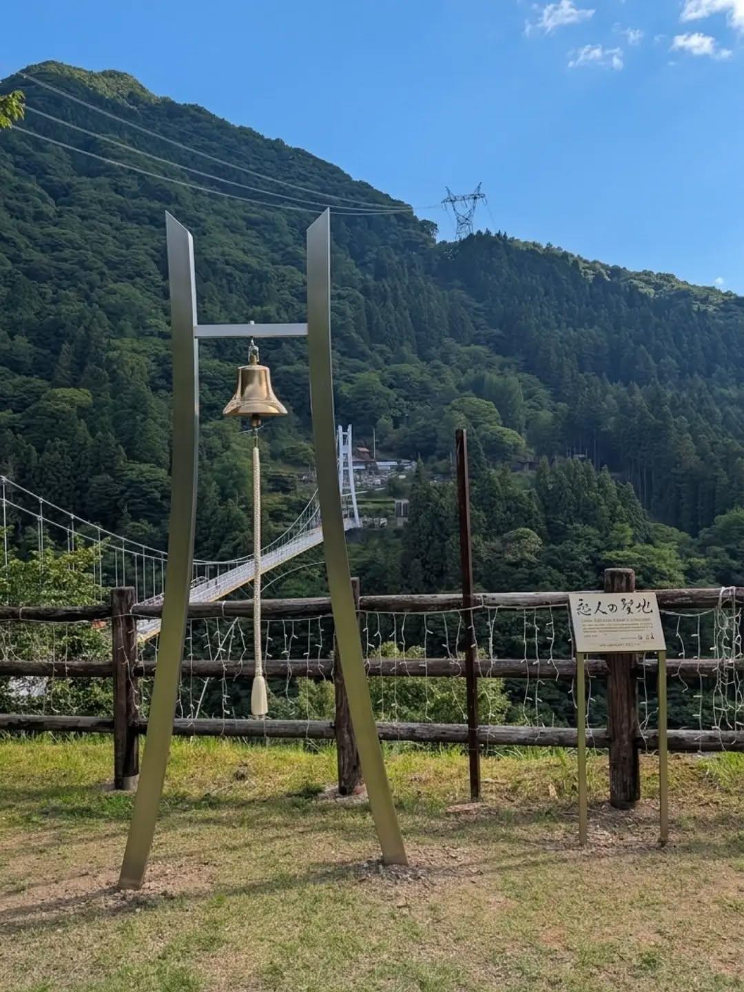 最新情報画像