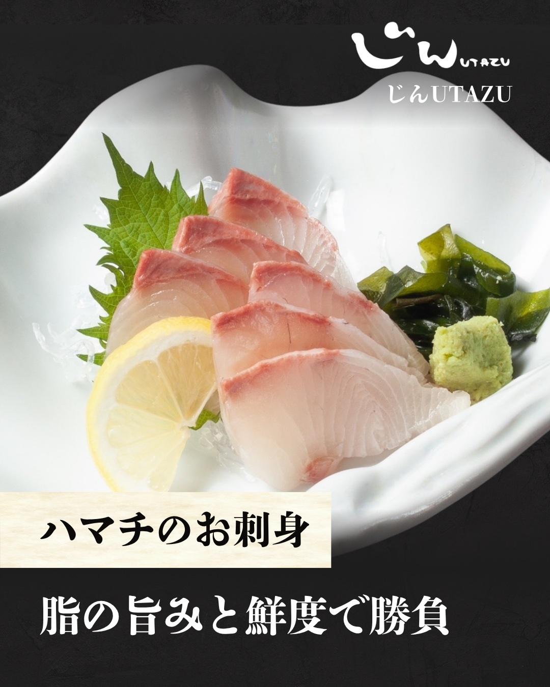 最新情報画像