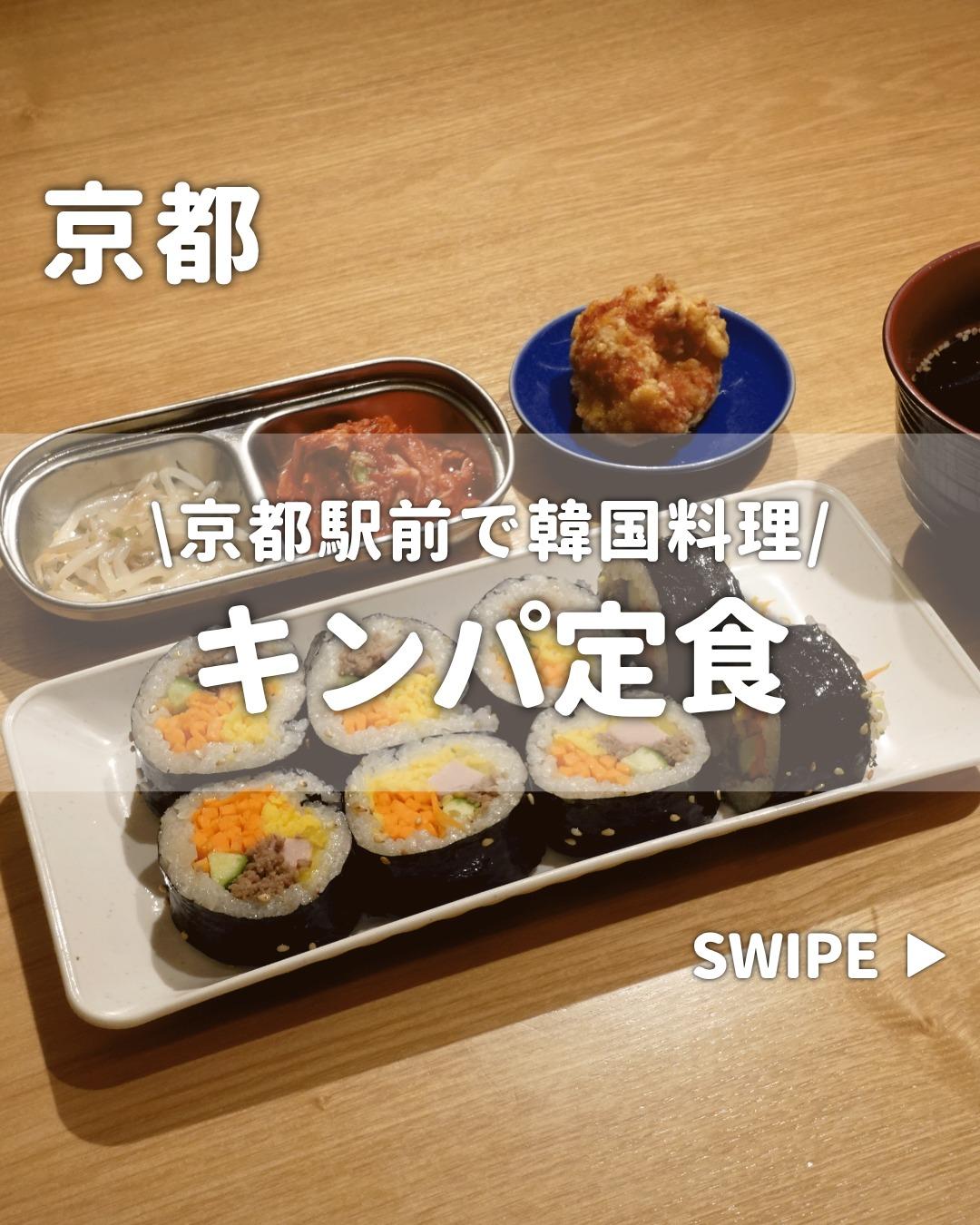 最新情報画像