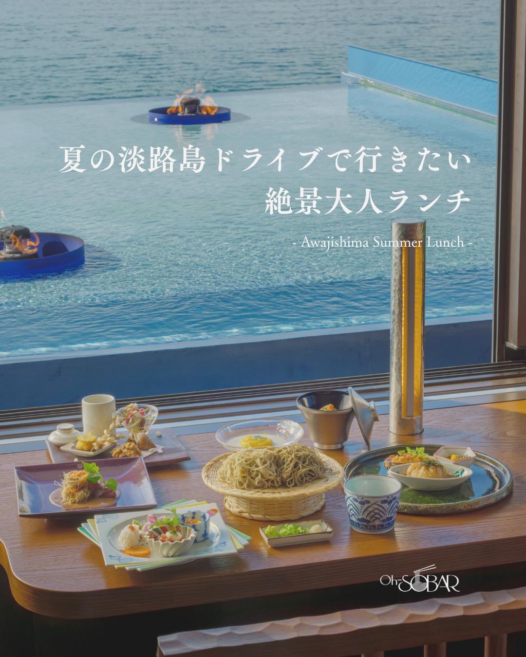最新情報画像