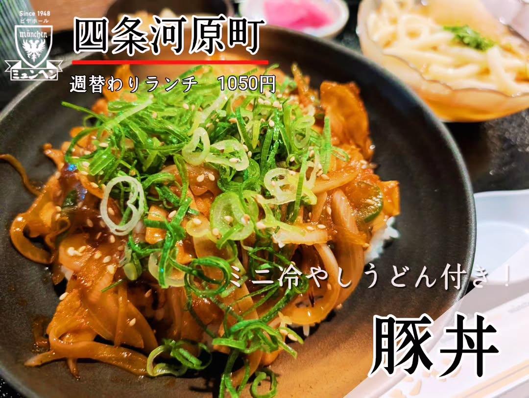 最新情報画像