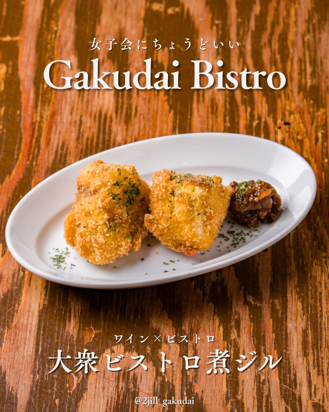 最新情報画像