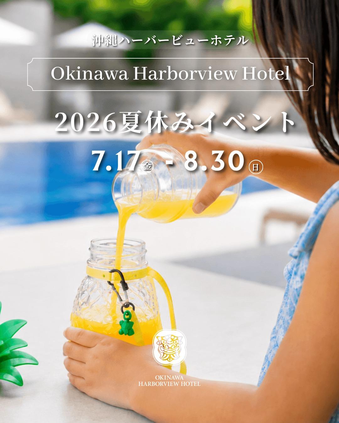 最新情報画像