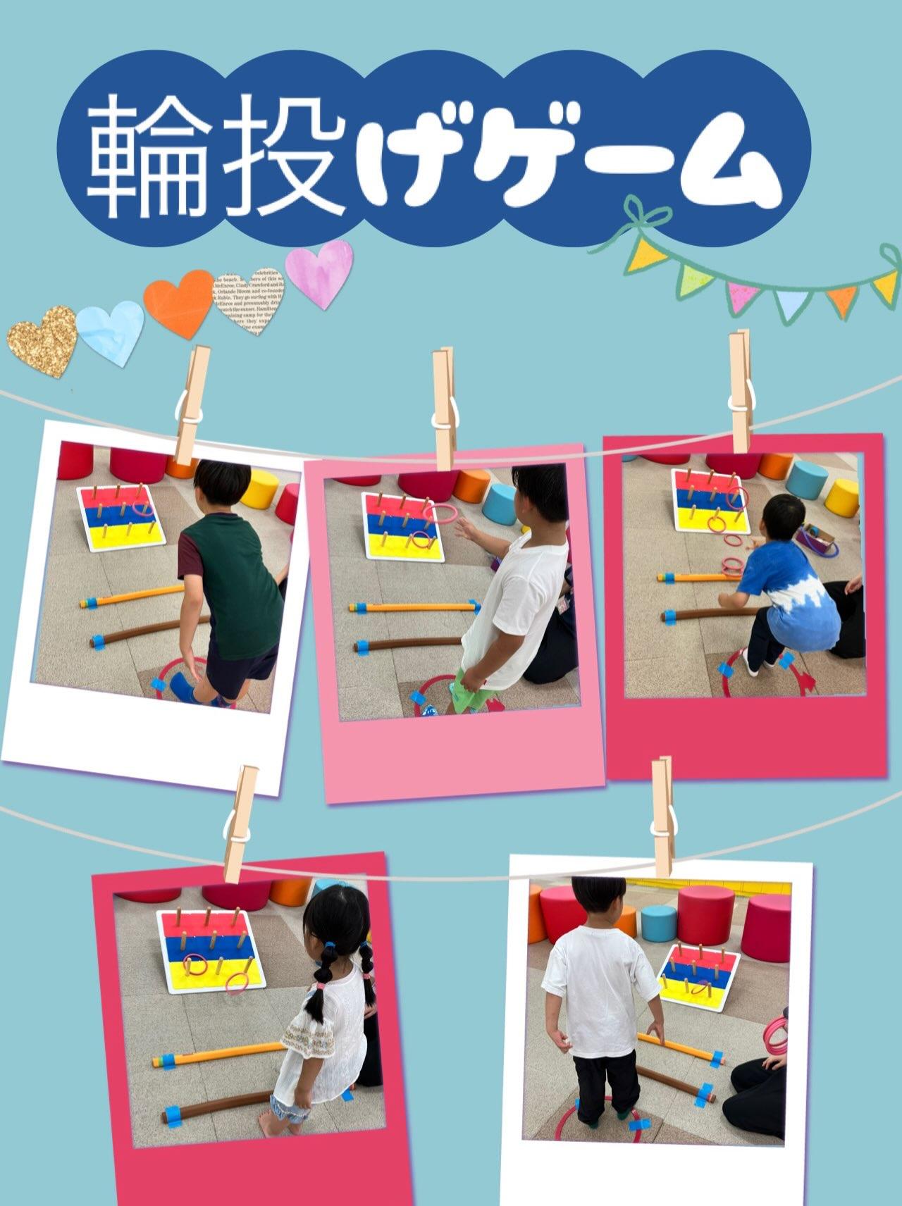最新情報画像