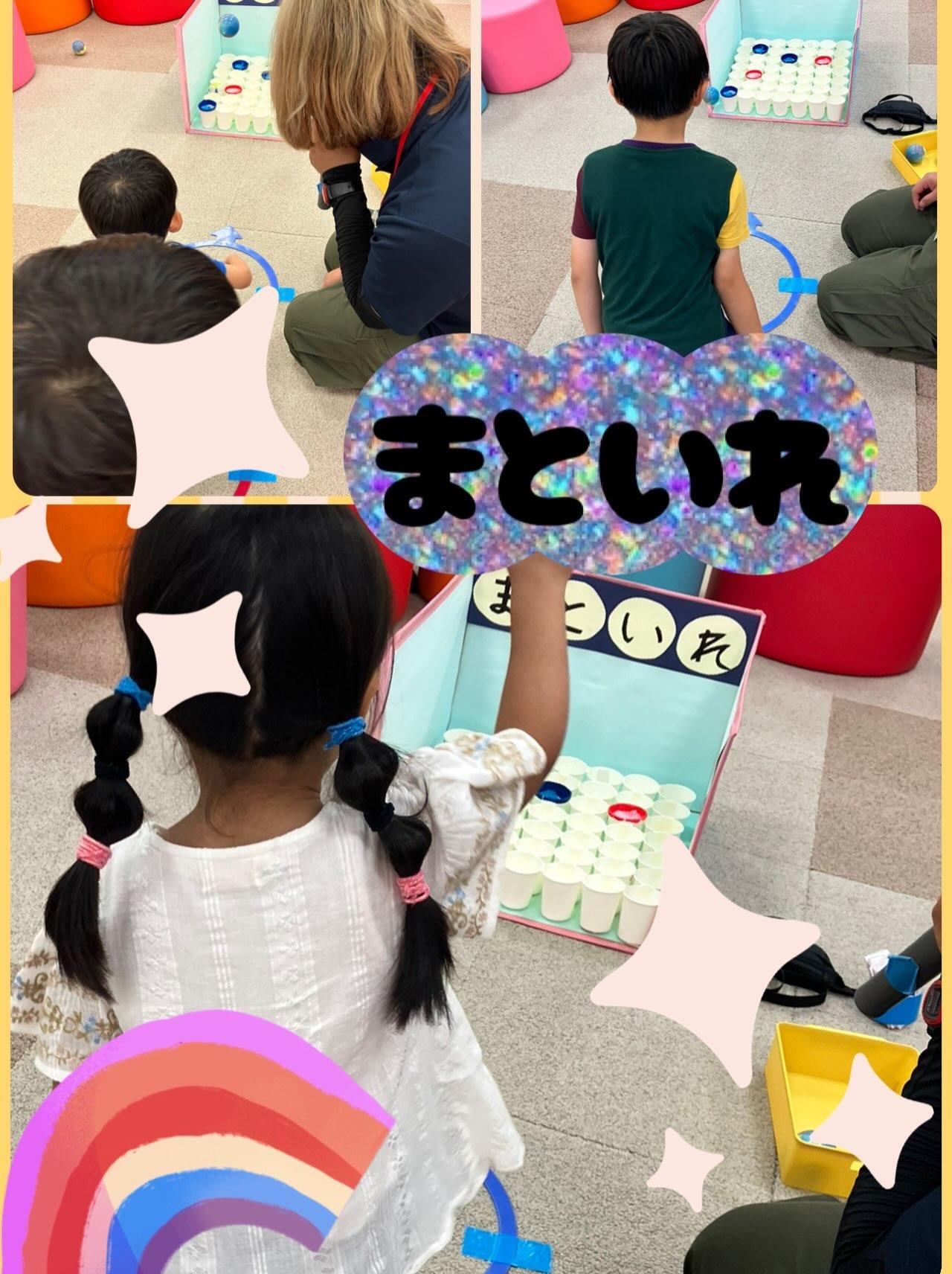最新情報画像