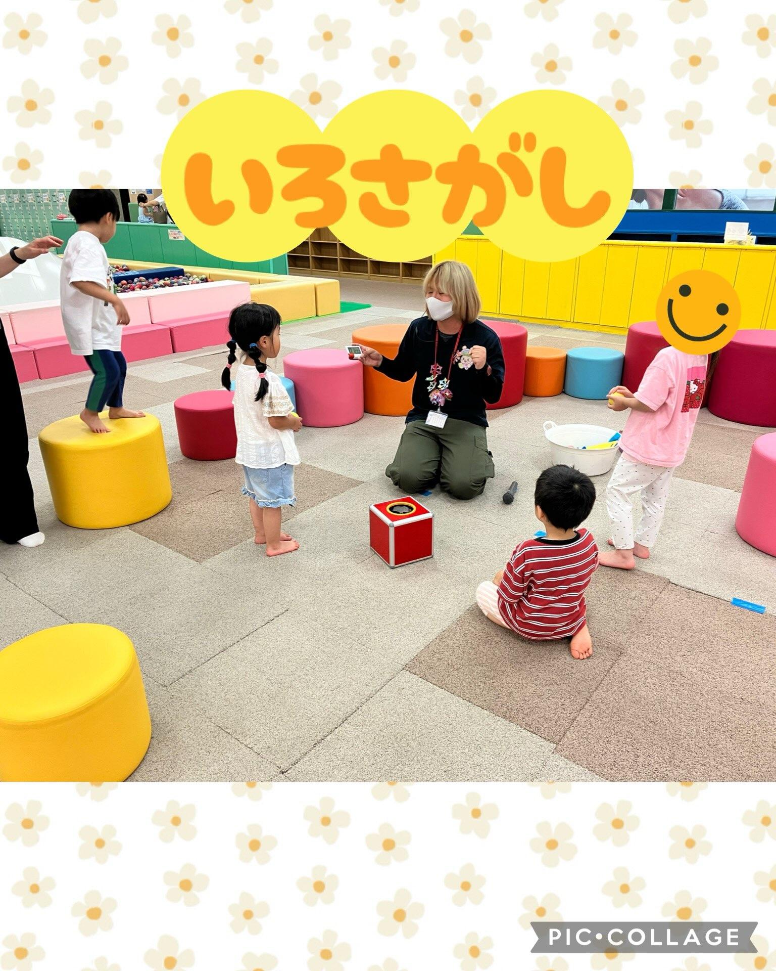 最新情報画像