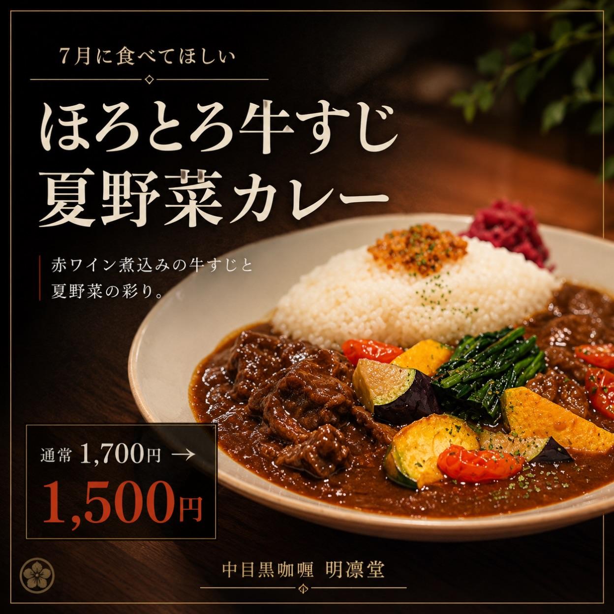 最新情報画像