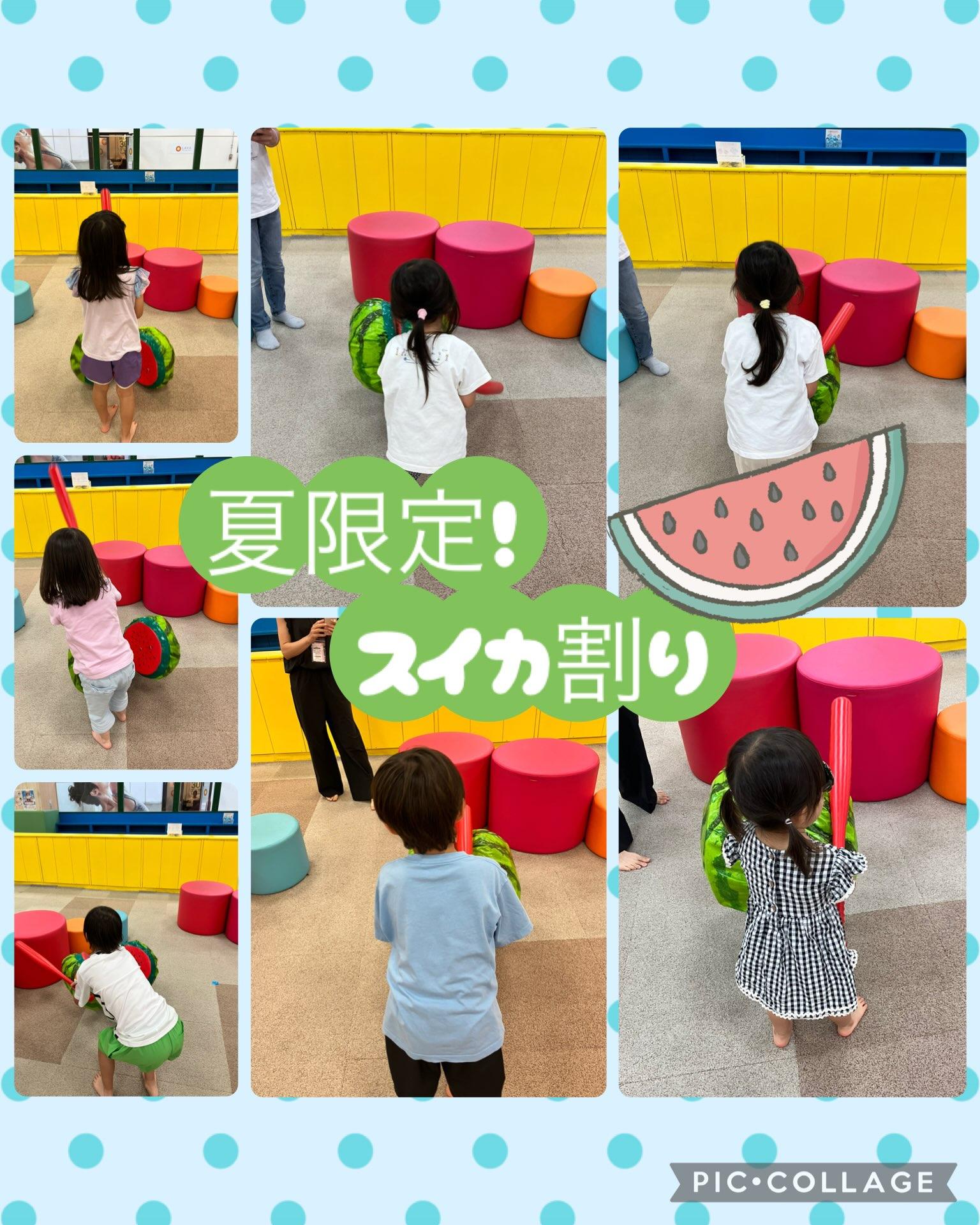 最新情報画像