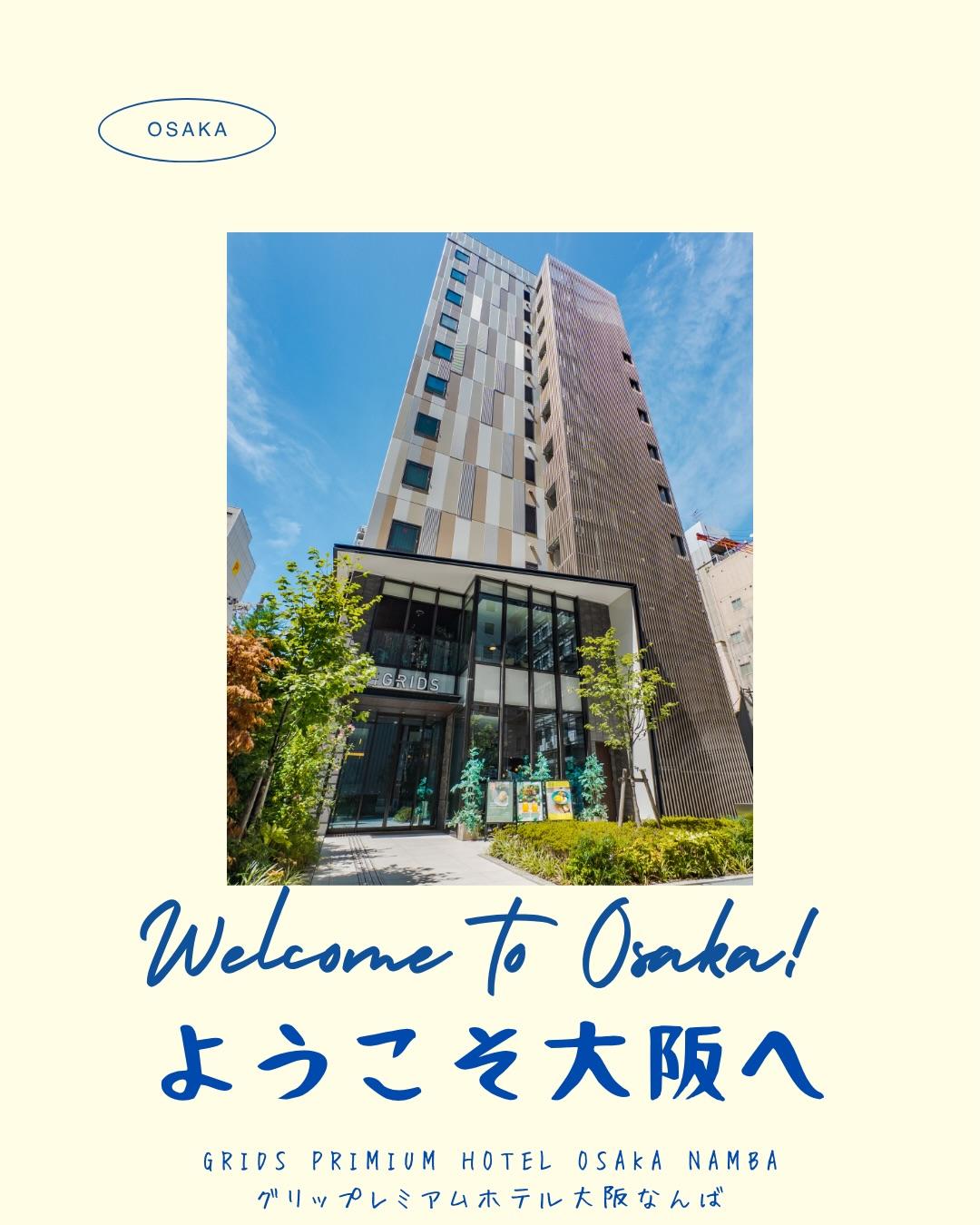 最新情報画像