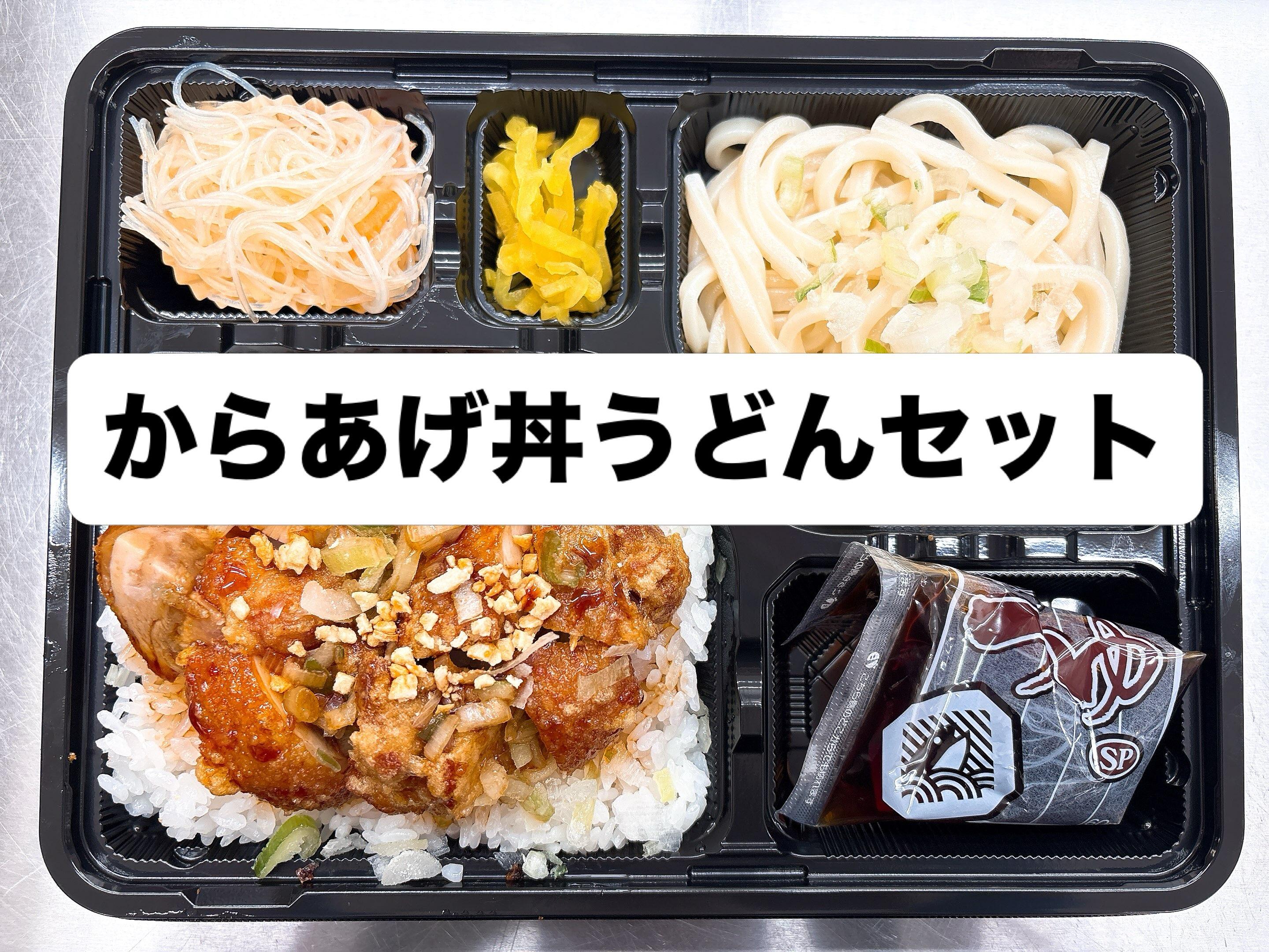 最新情報画像