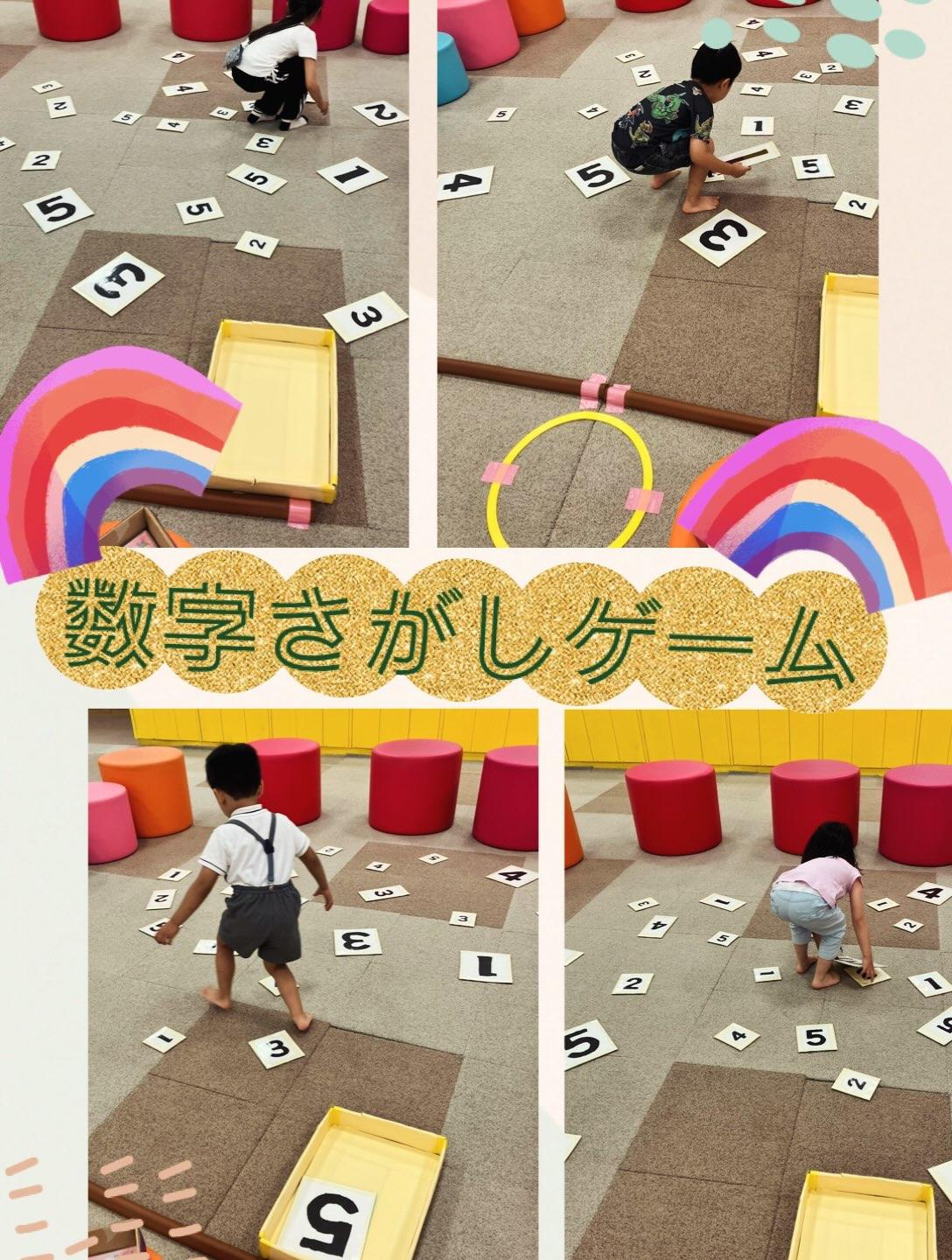 最新情報画像