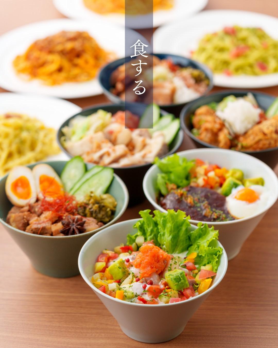 最新情報画像