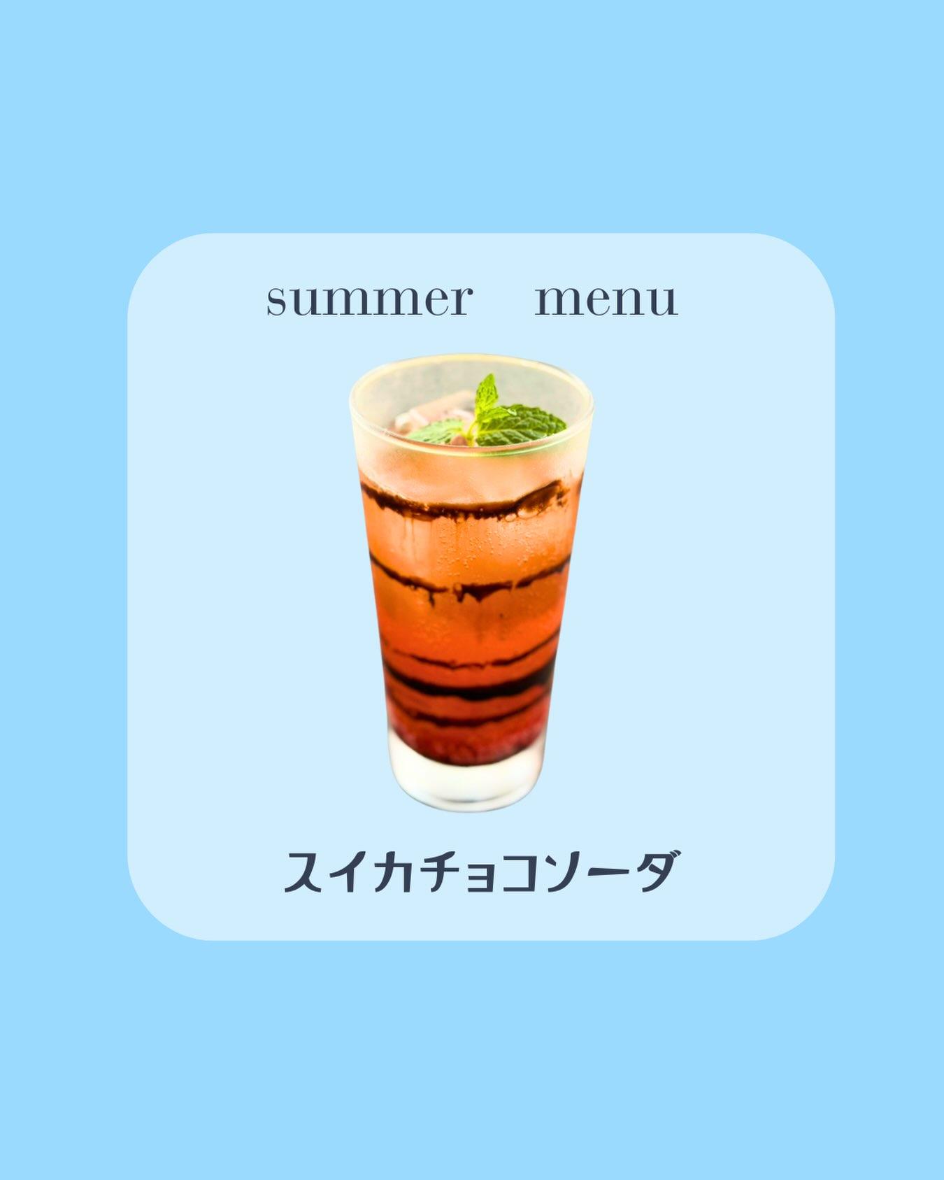 最新情報画像