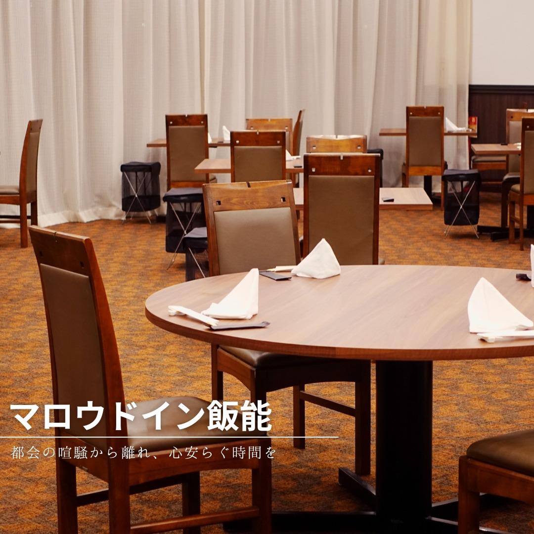 最新情報画像