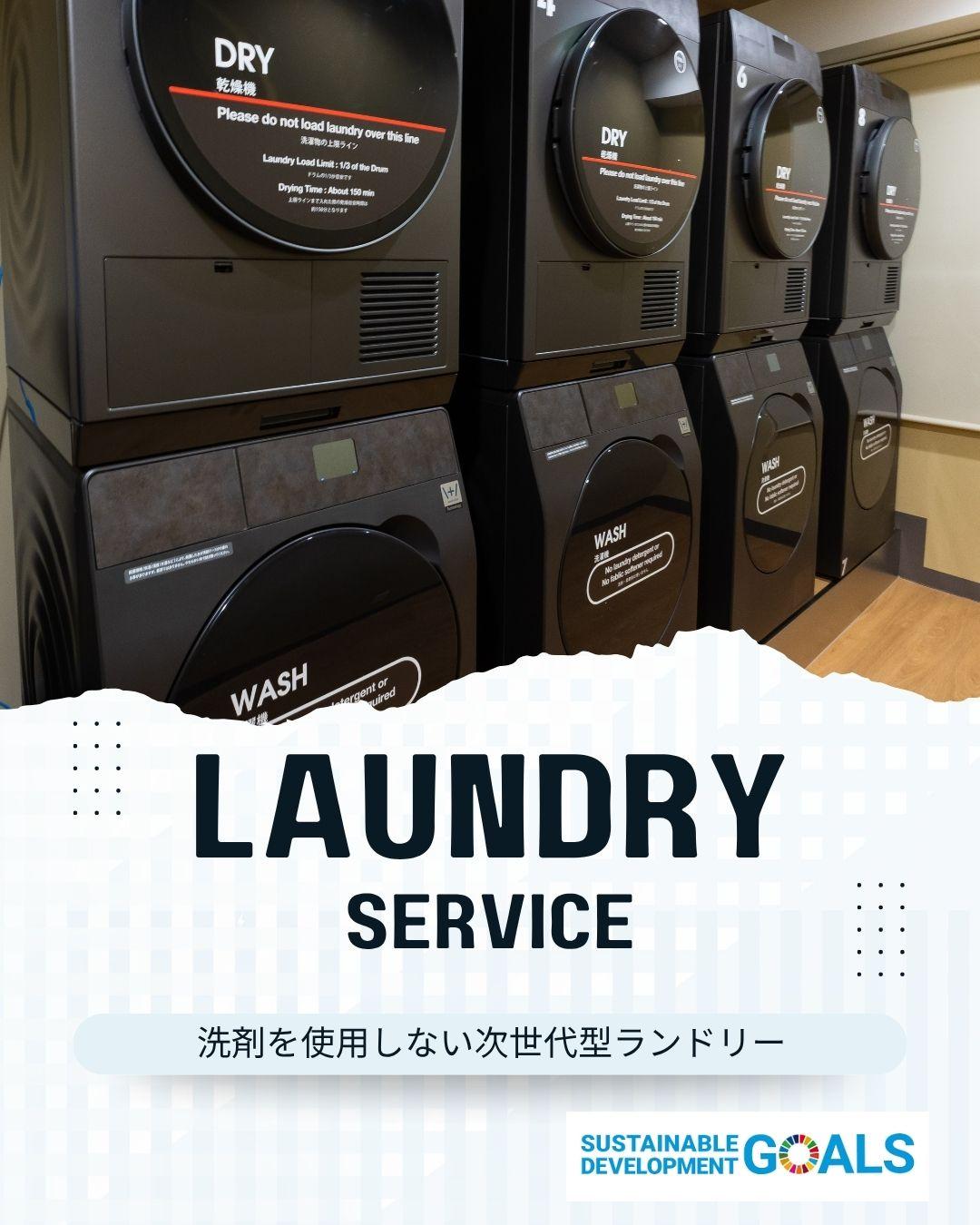 最新情報画像