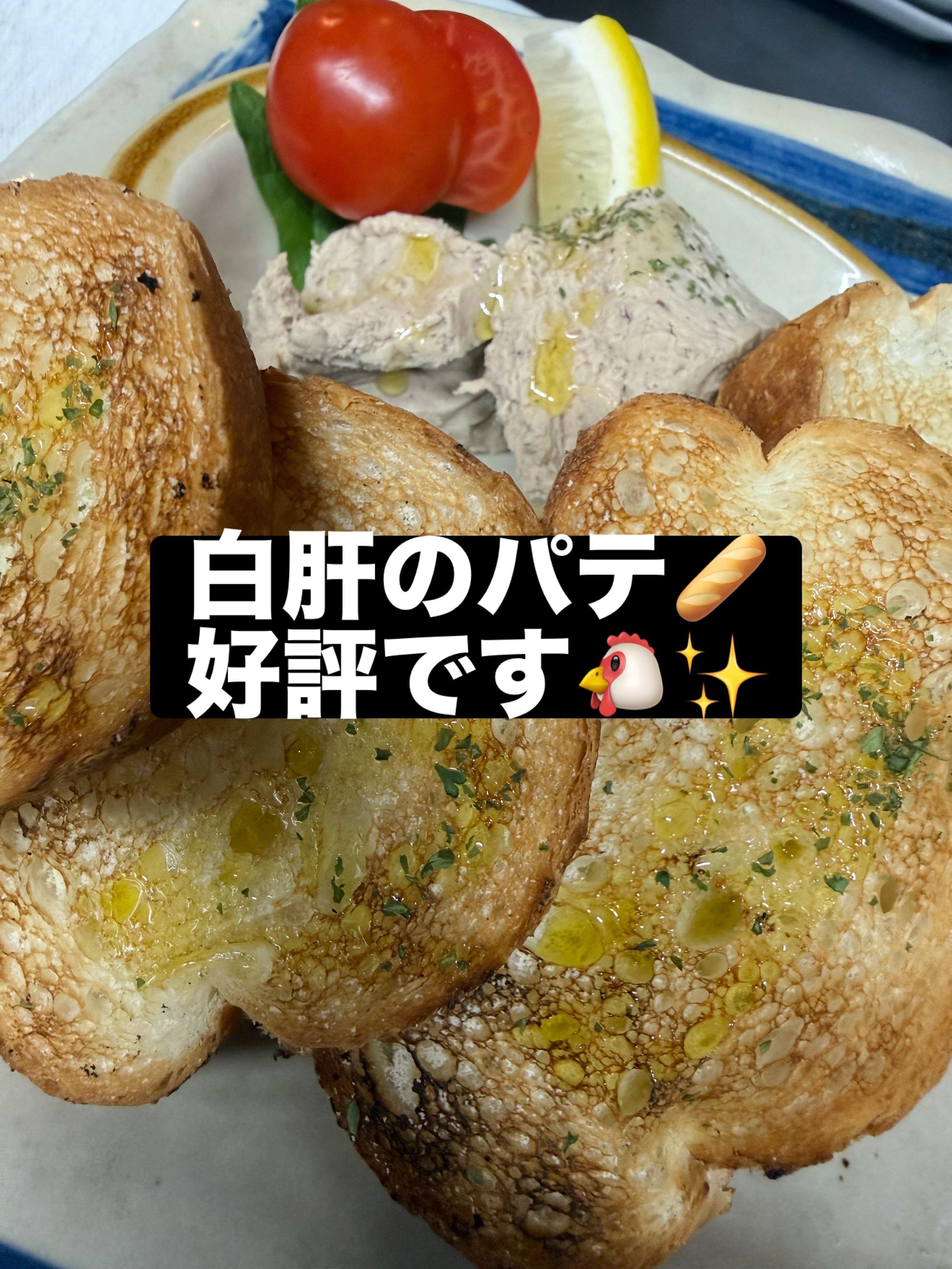 最新情報画像