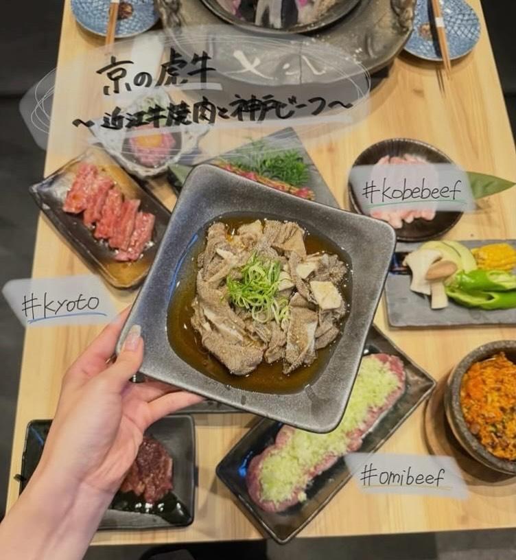 最新情報画像