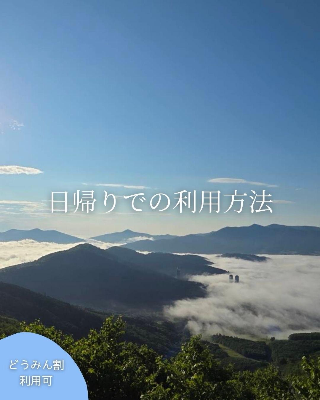 最新情報画像