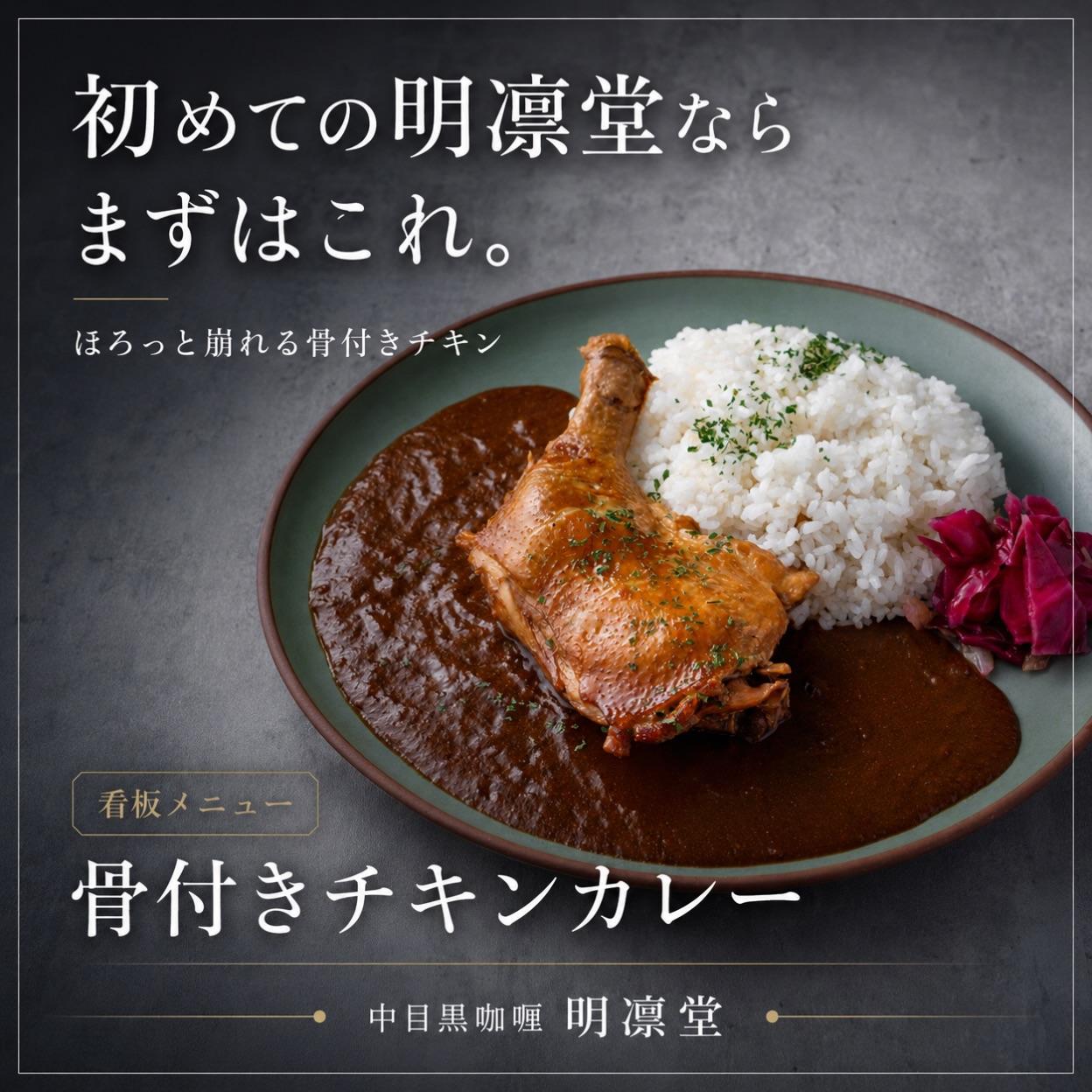 最新情報画像