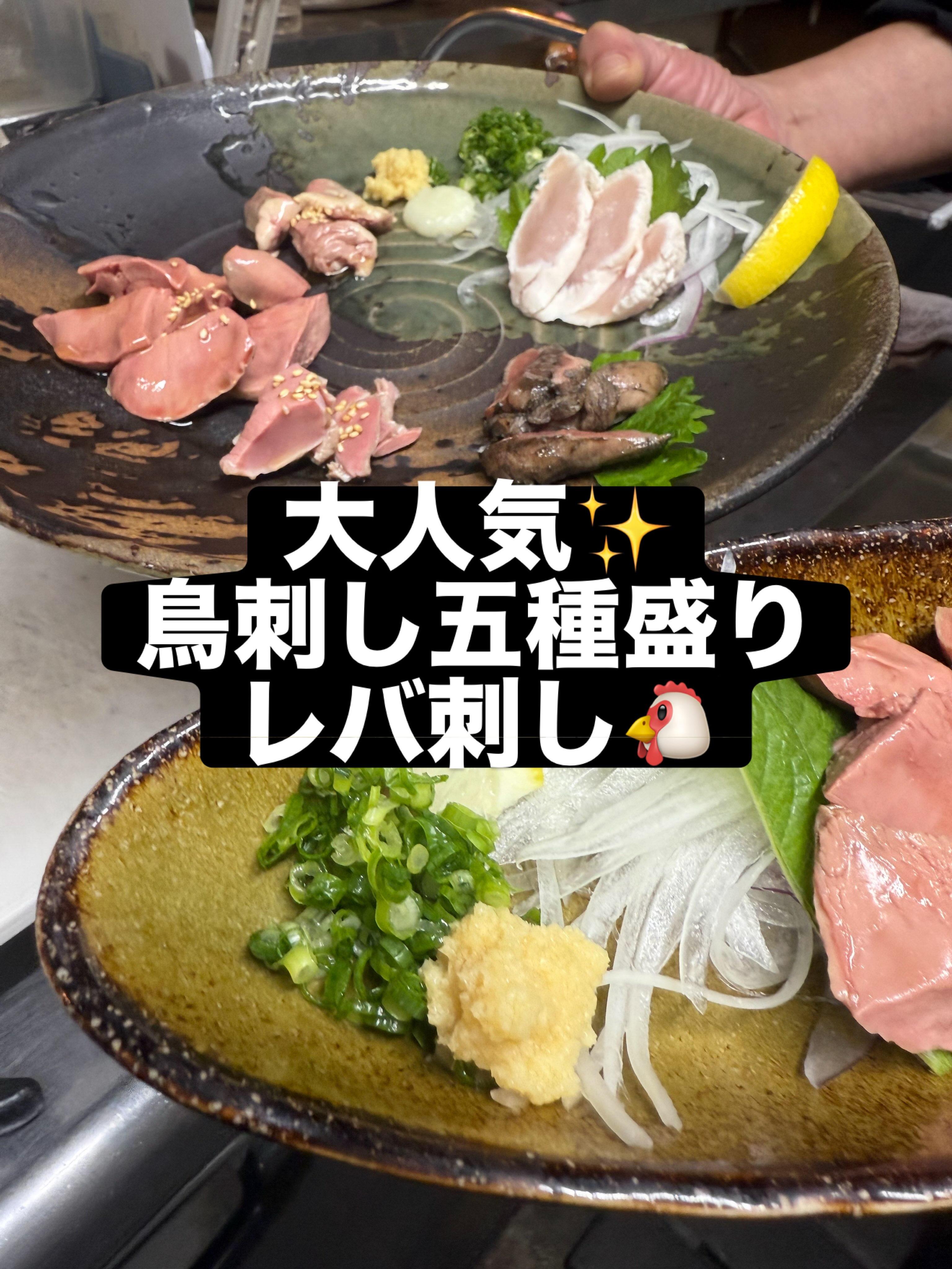 最新情報画像