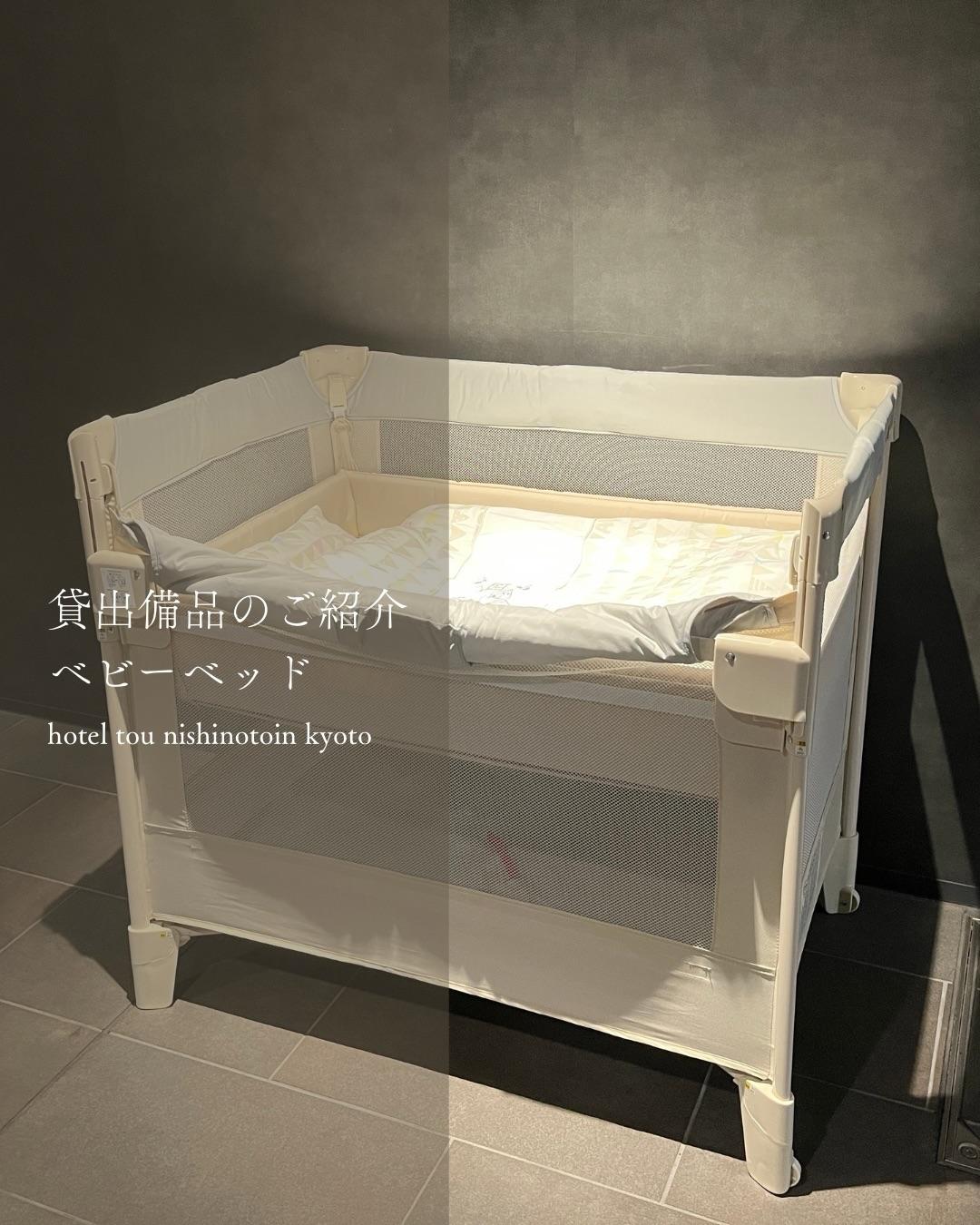 最新情報画像