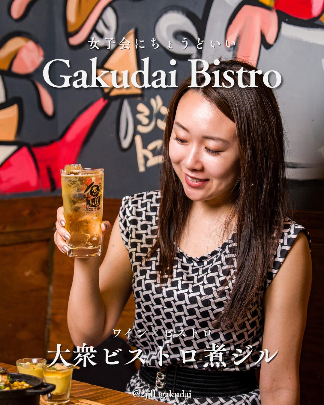 最新情報画像