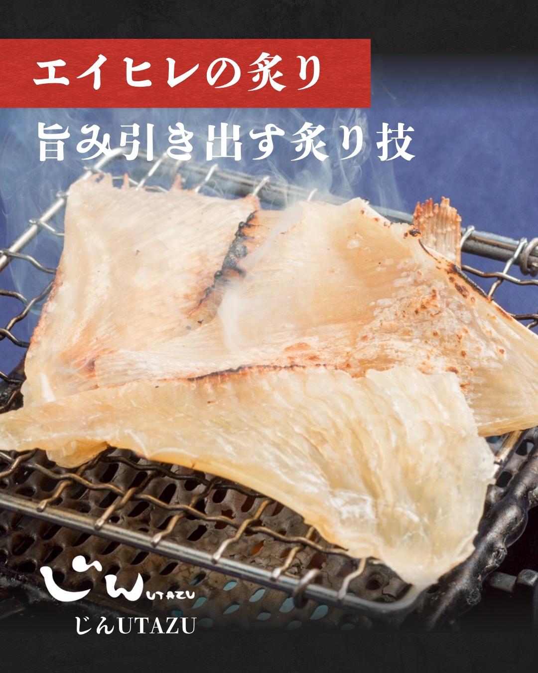 最新情報画像