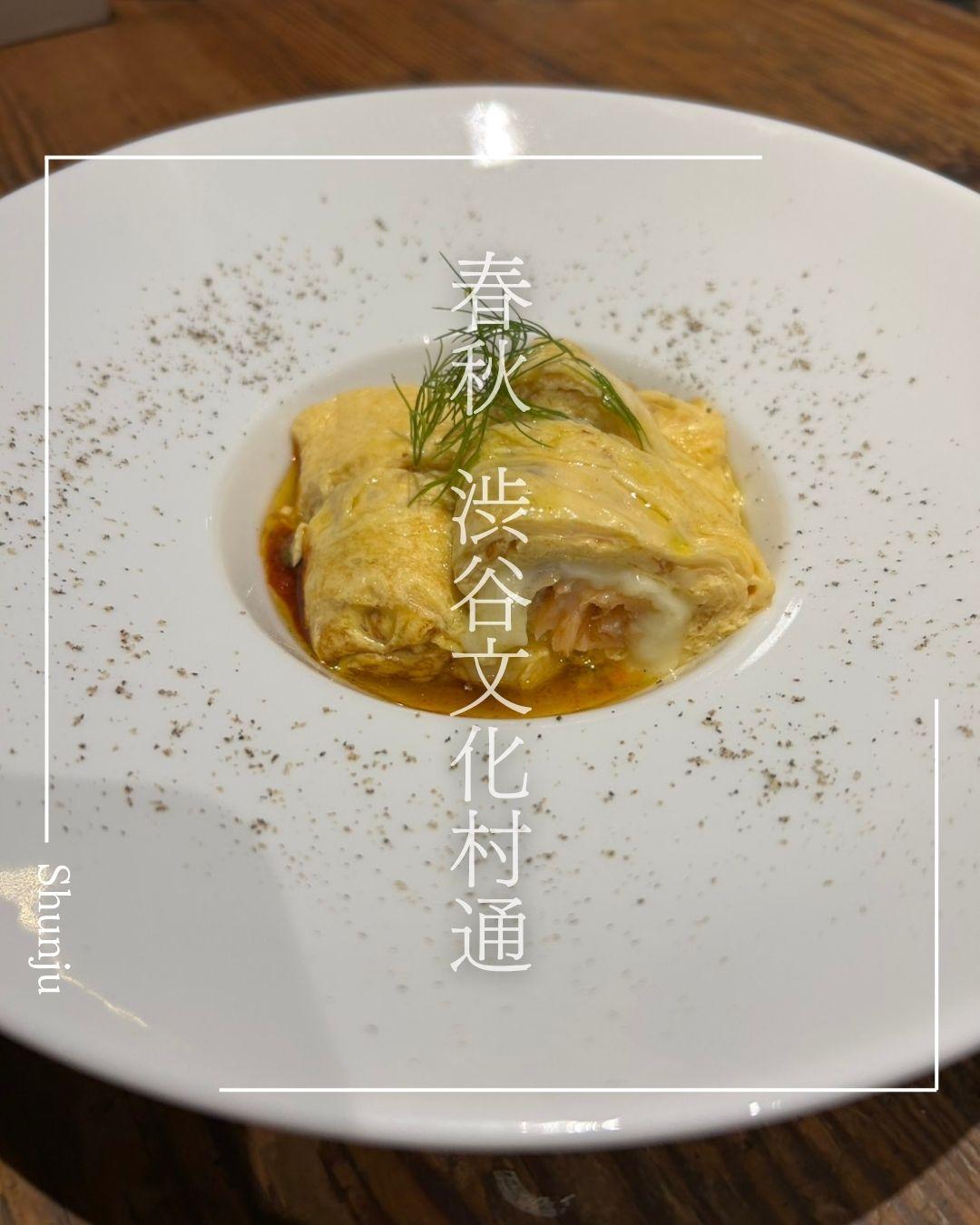 最新情報画像