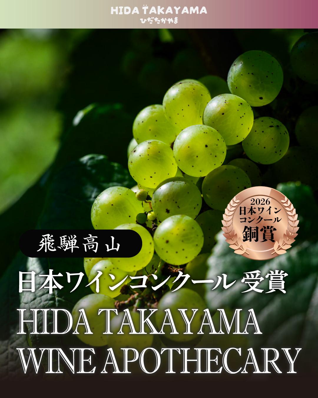 最新情報画像