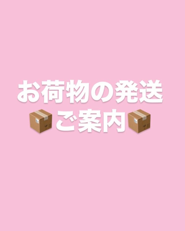最新情報画像