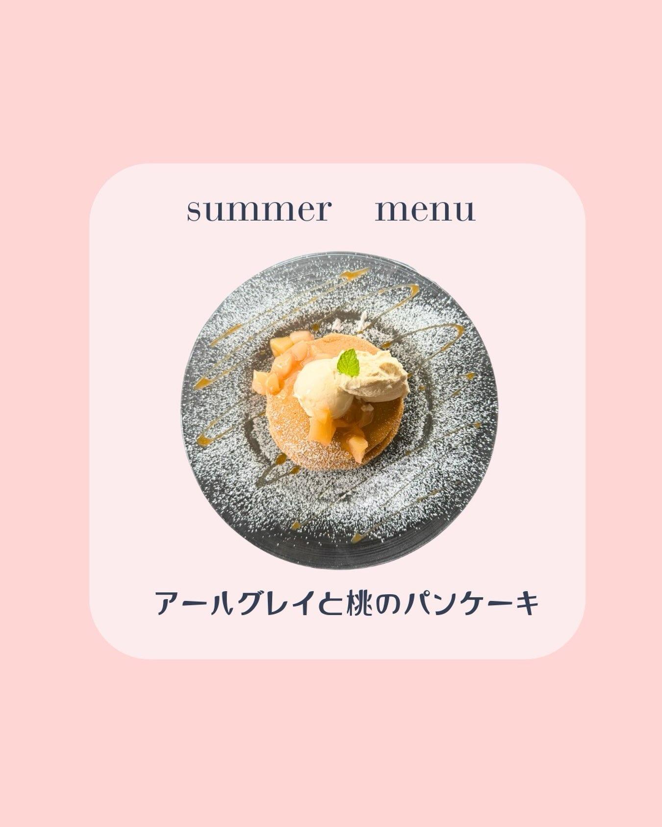最新情報画像