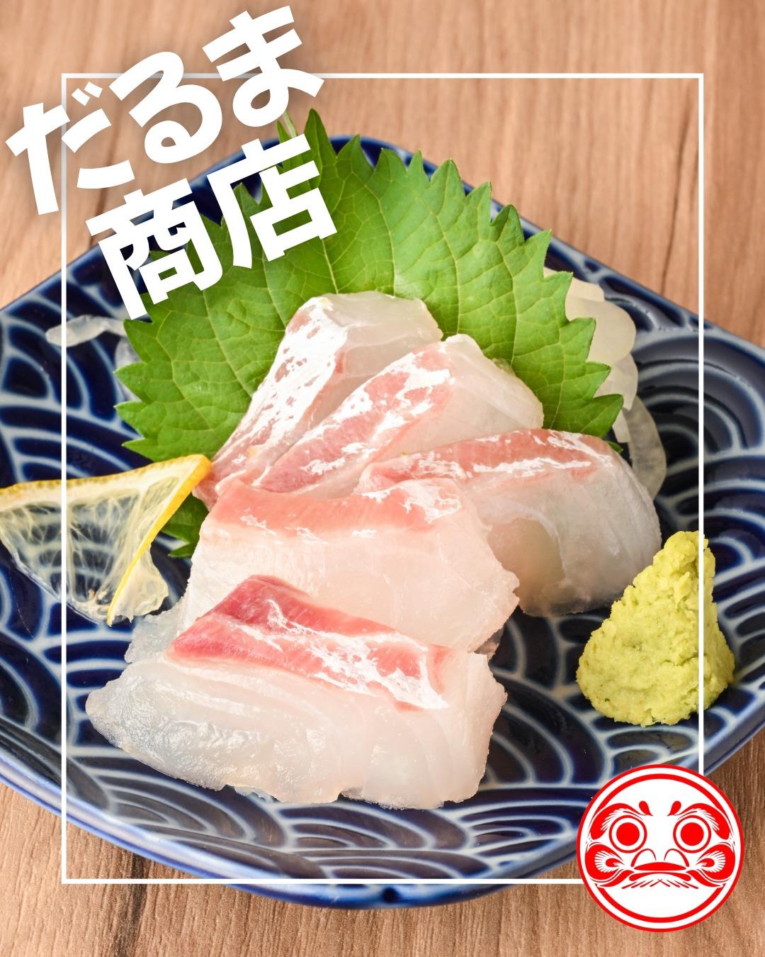 最新情報画像