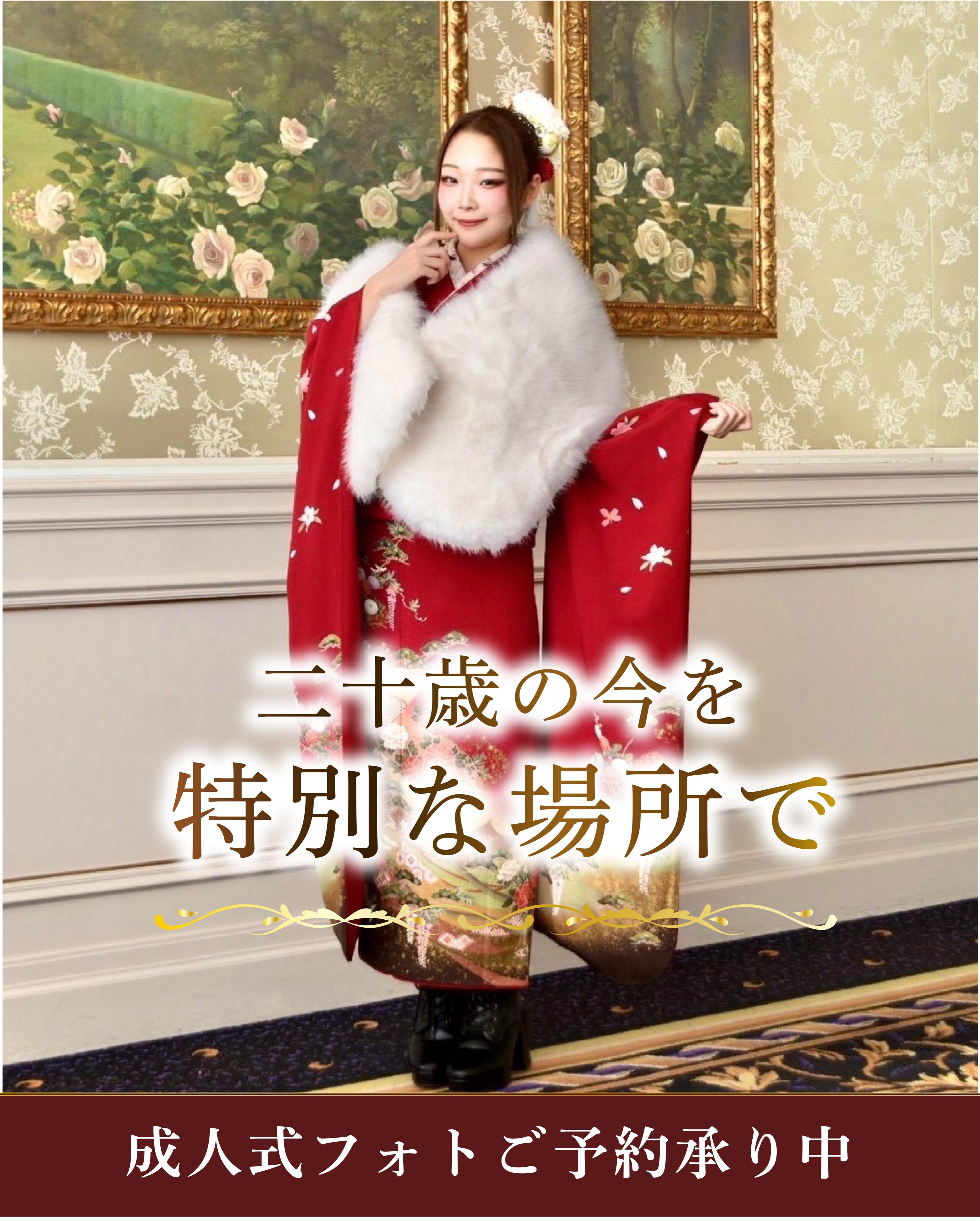 最新情報画像