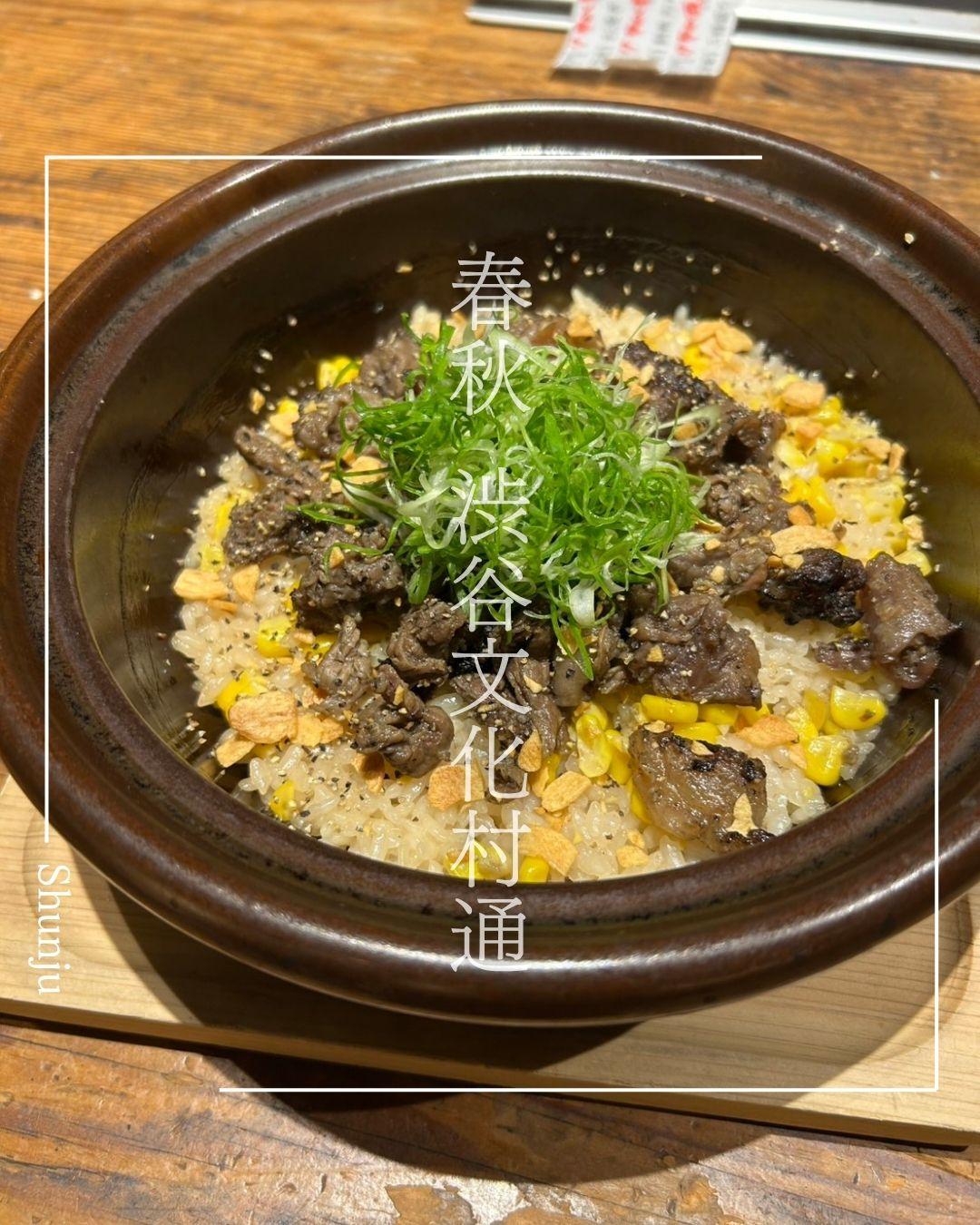 最新情報画像