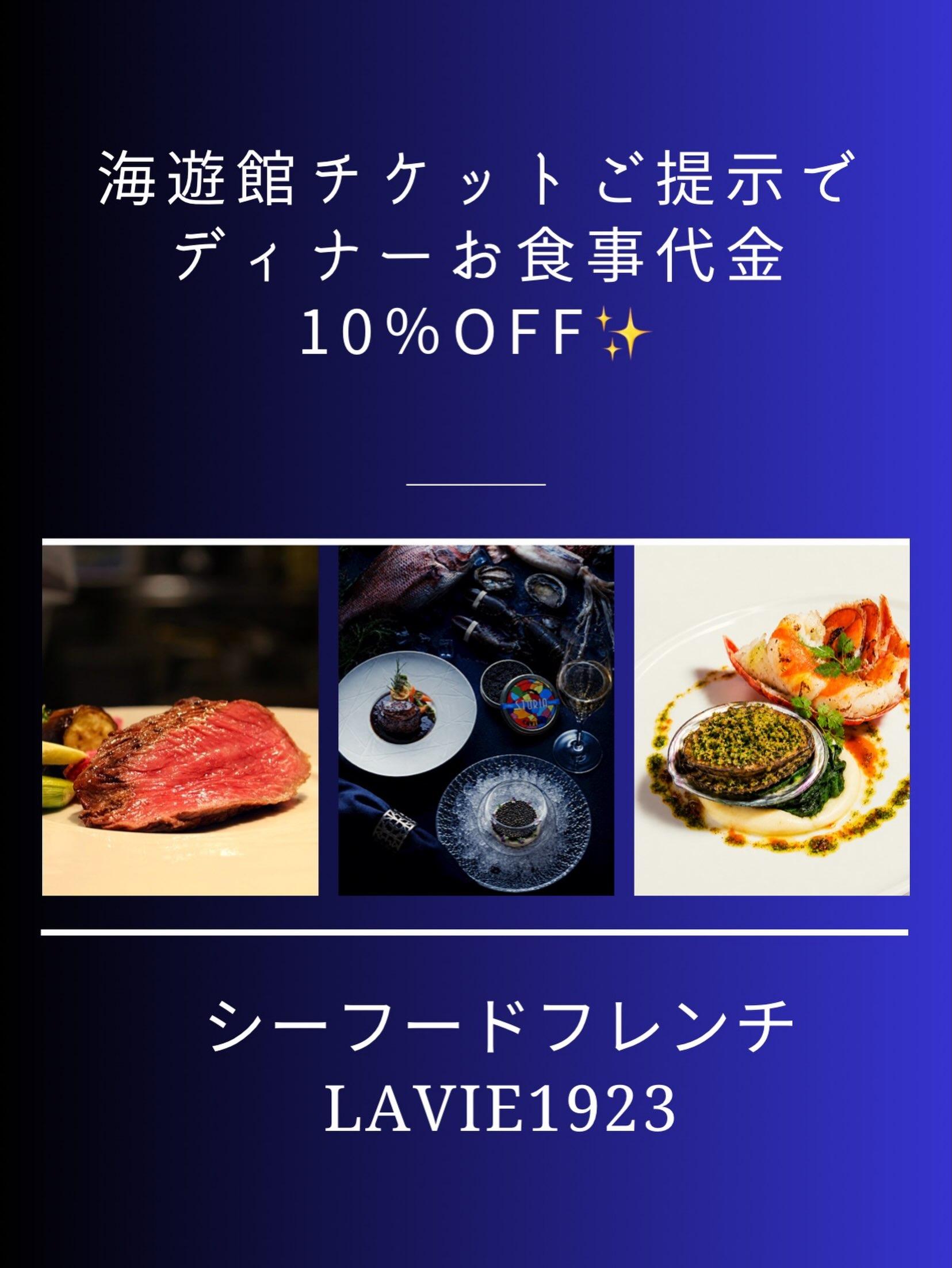 最新情報画像