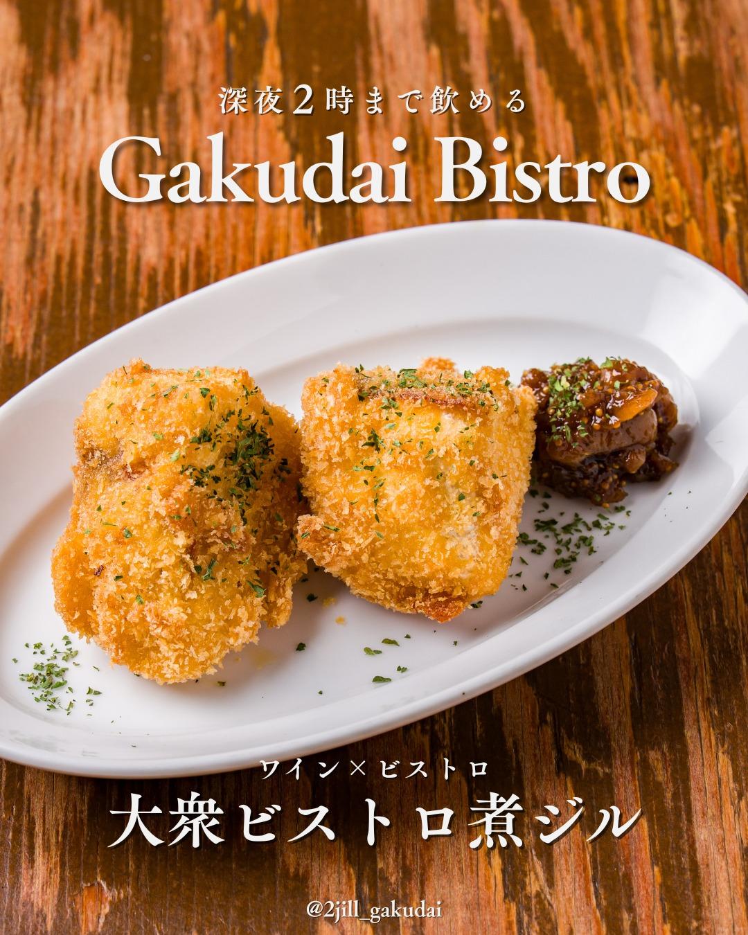 最新情報画像