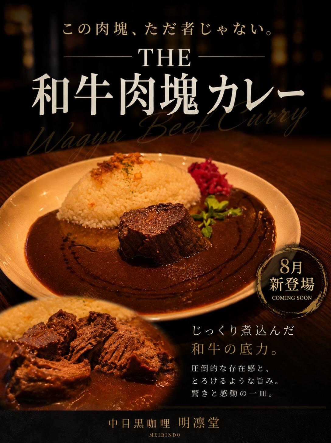 最新情報画像
