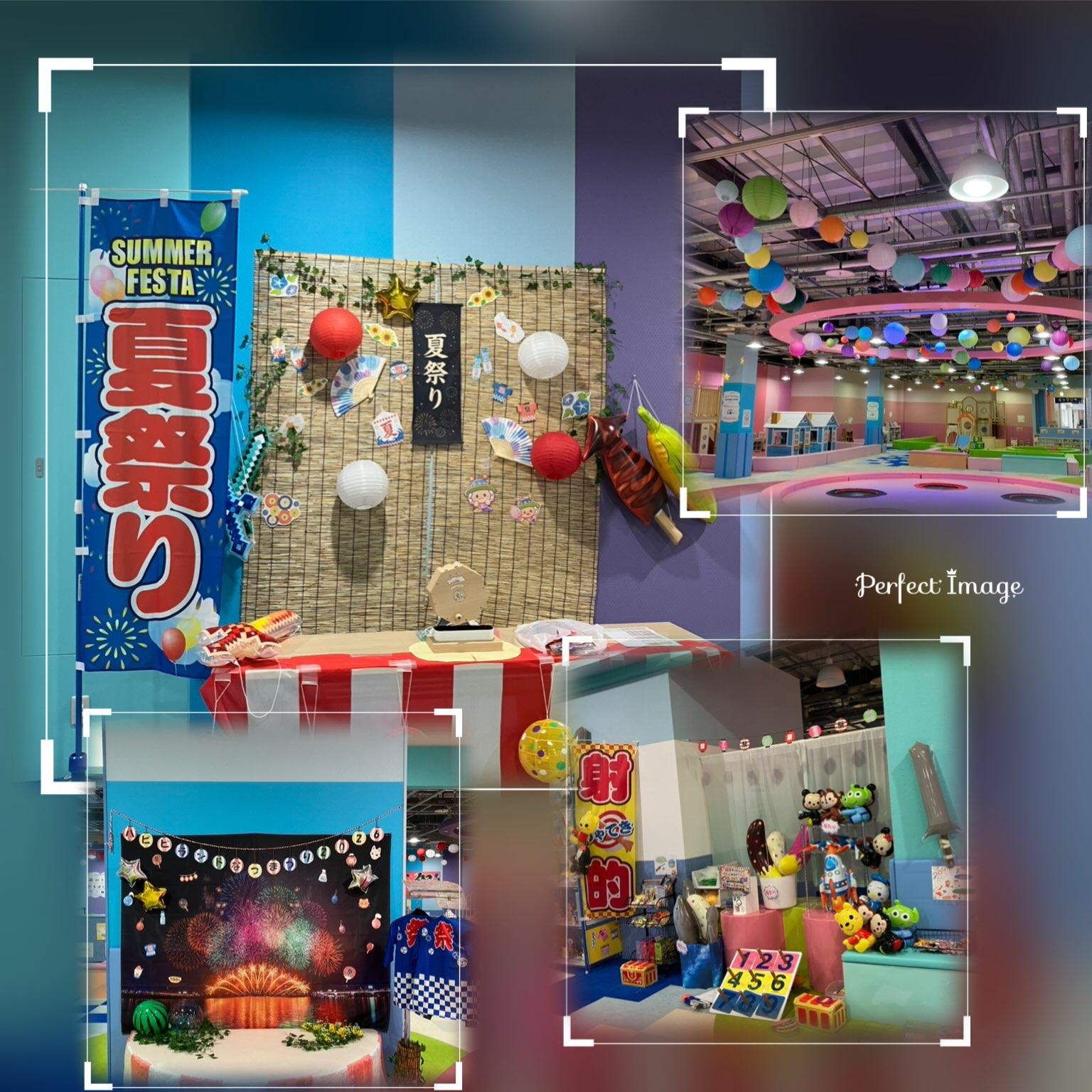最新情報画像