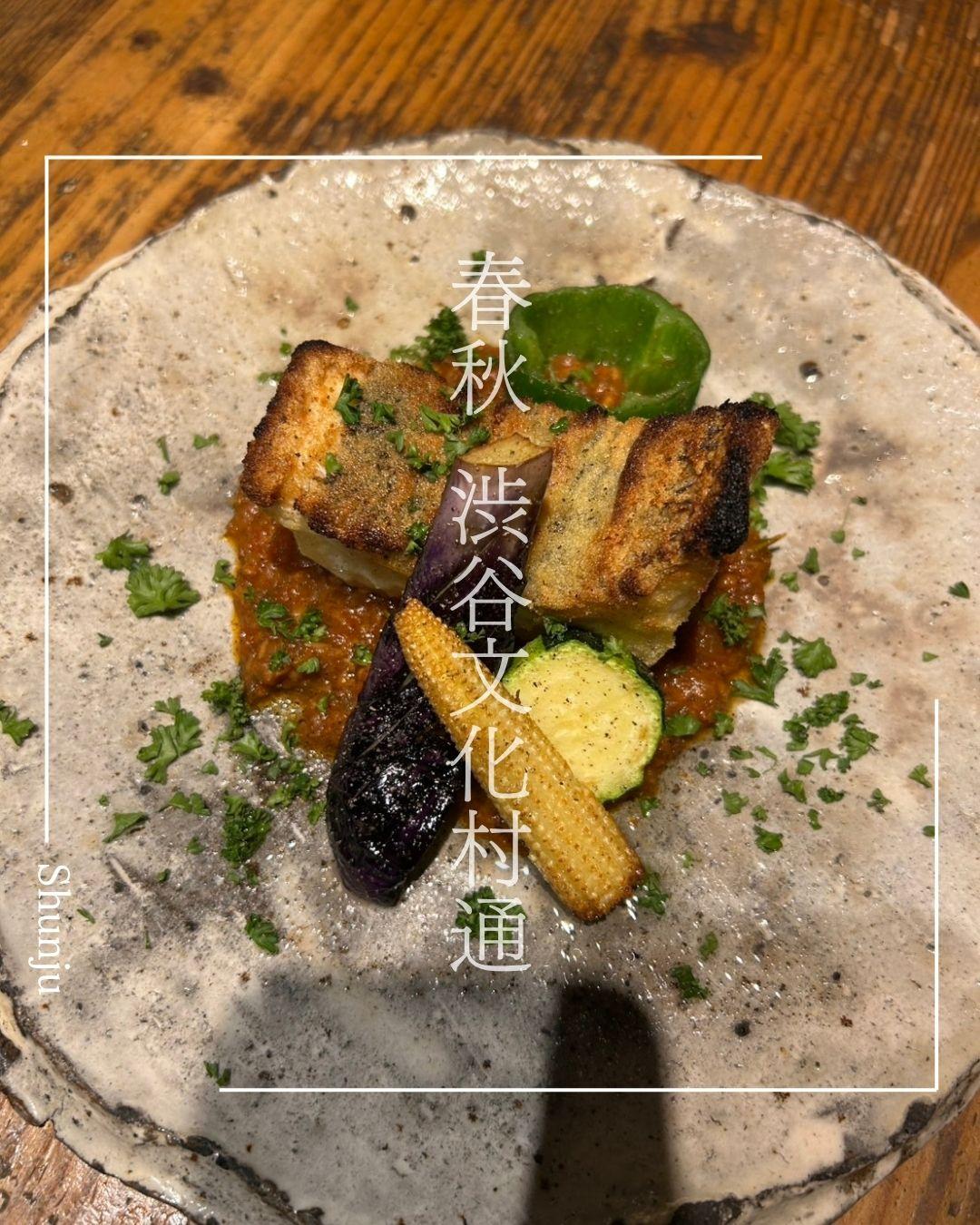 最新情報画像