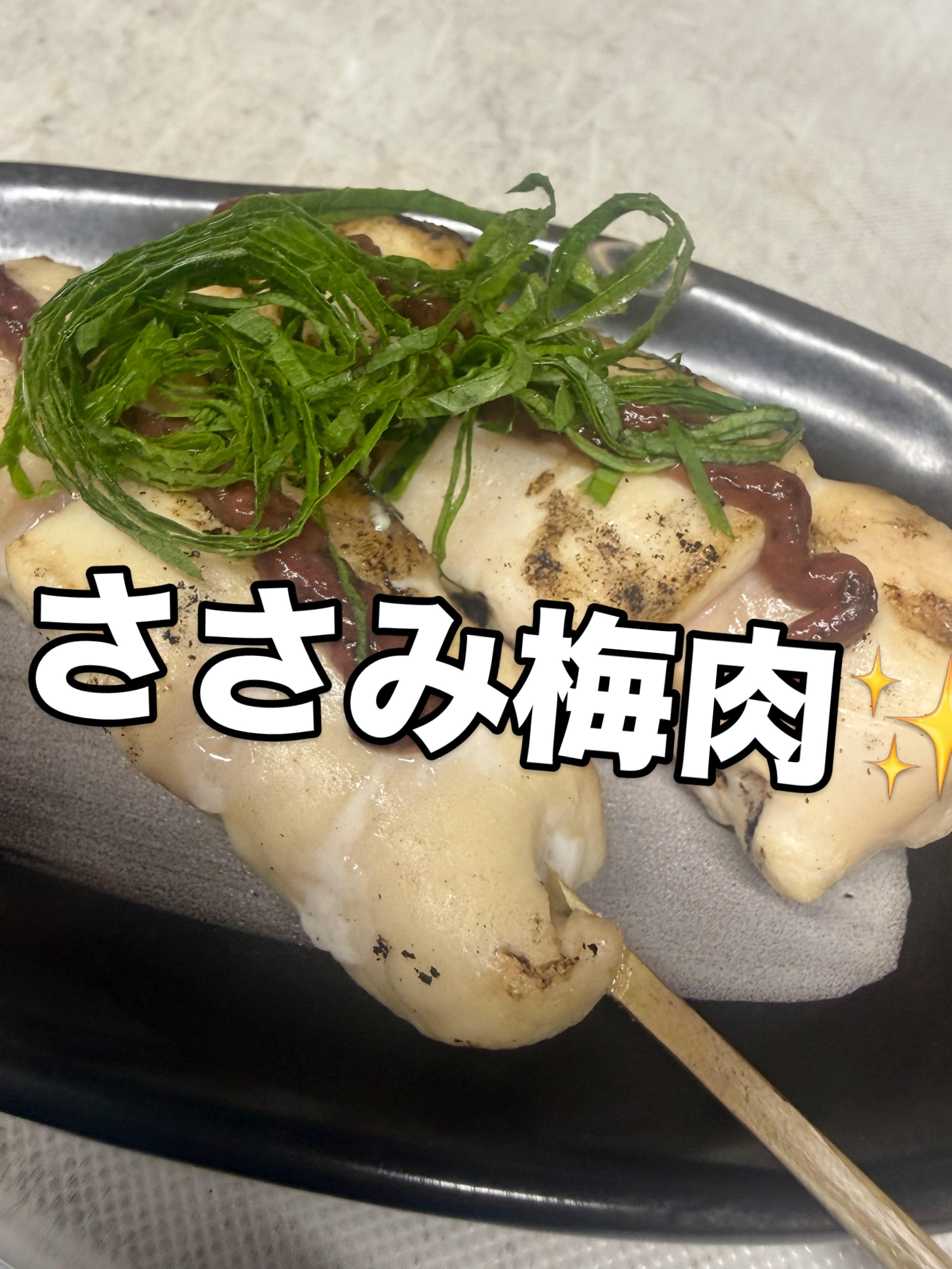 最新情報画像