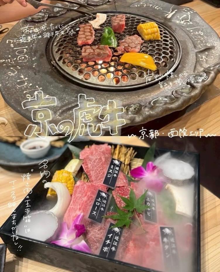 最新情報画像